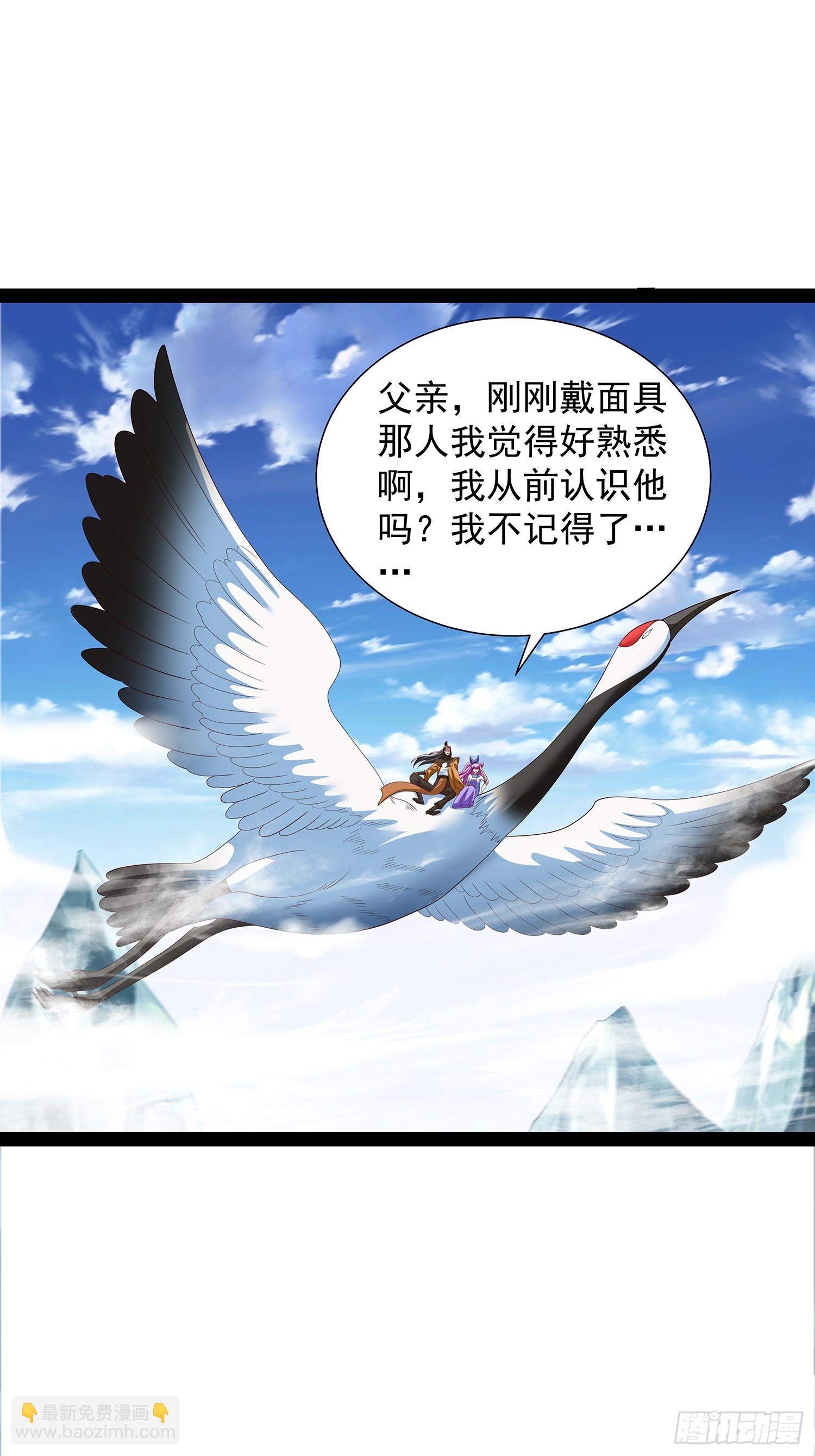 第71话 交换15
