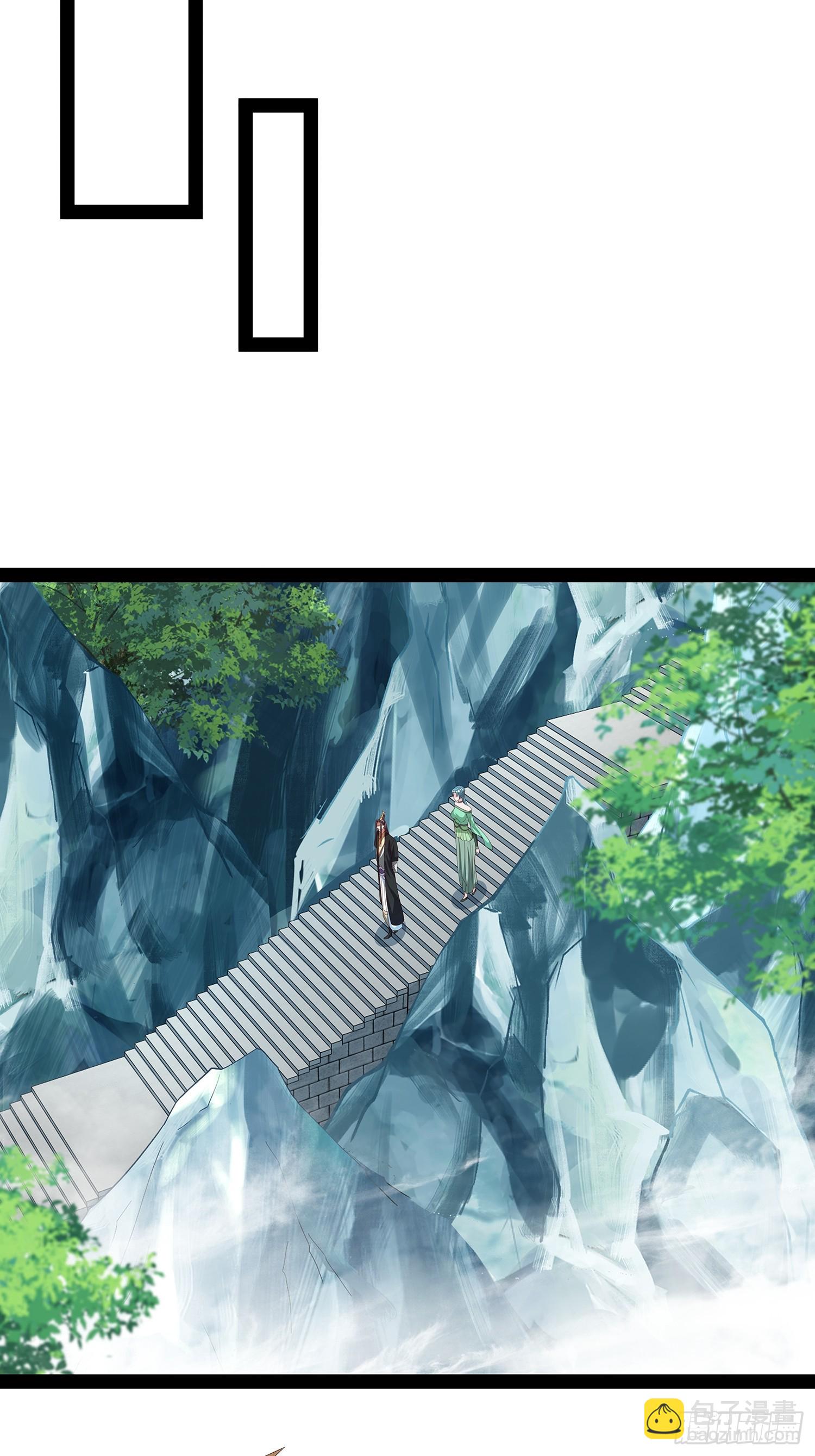 第71话 交换7
