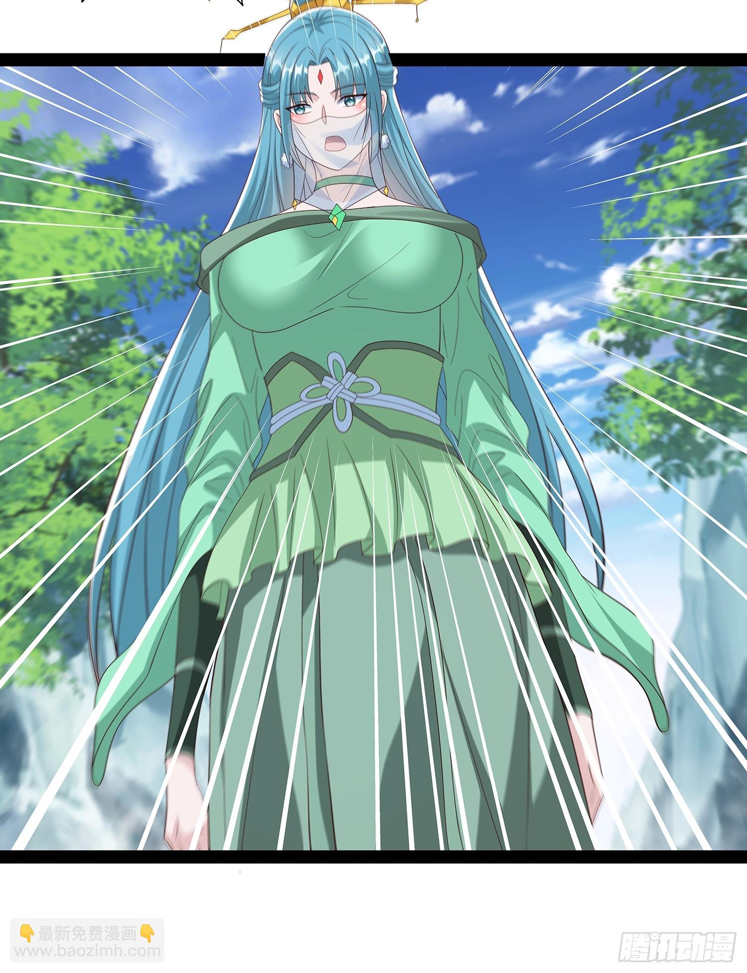 第71话 交换9