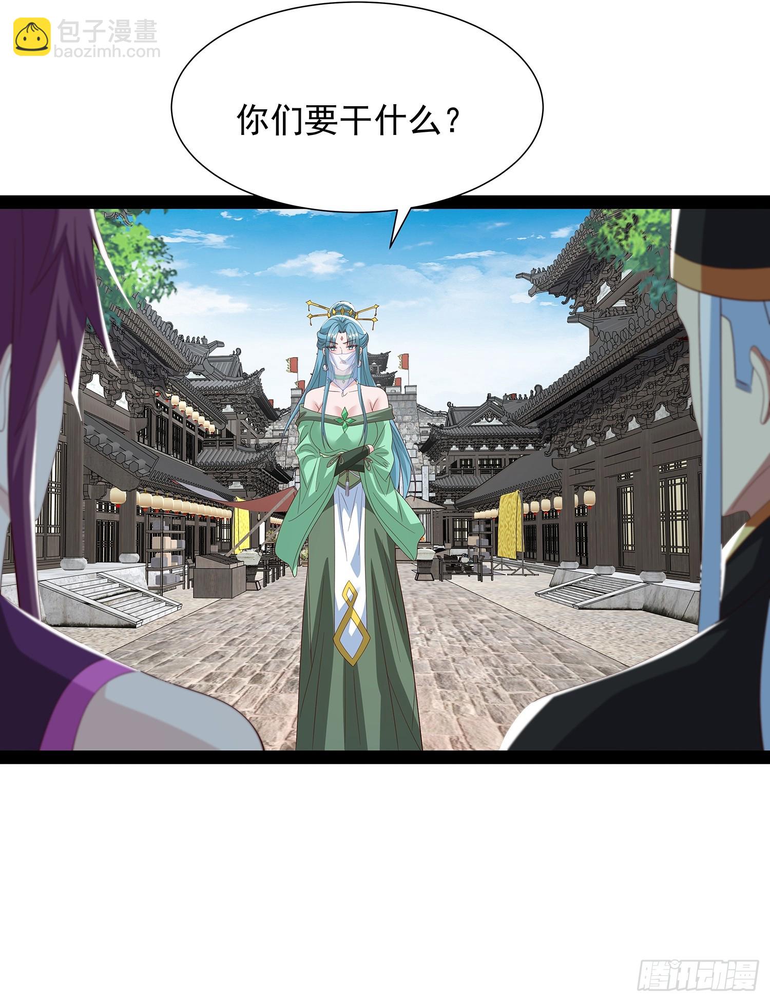 第72话 云野中计了？4