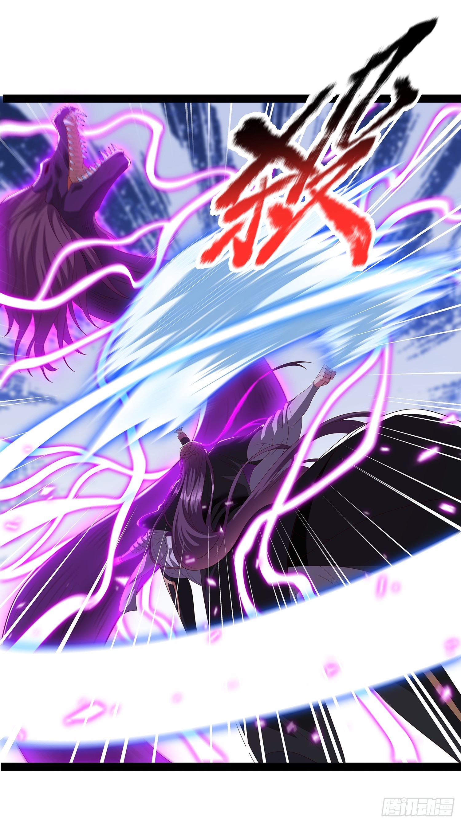 第74话10