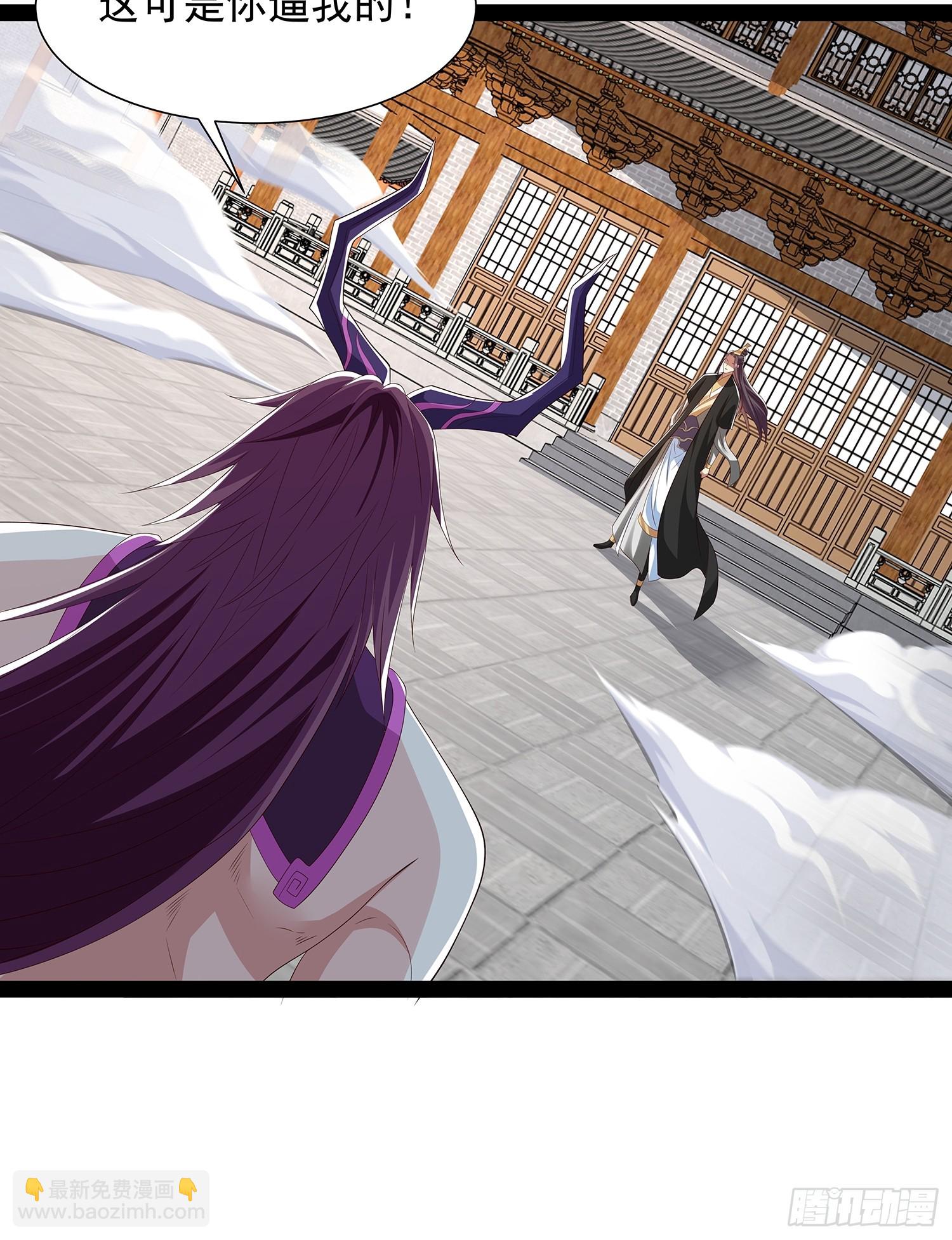 第74话13