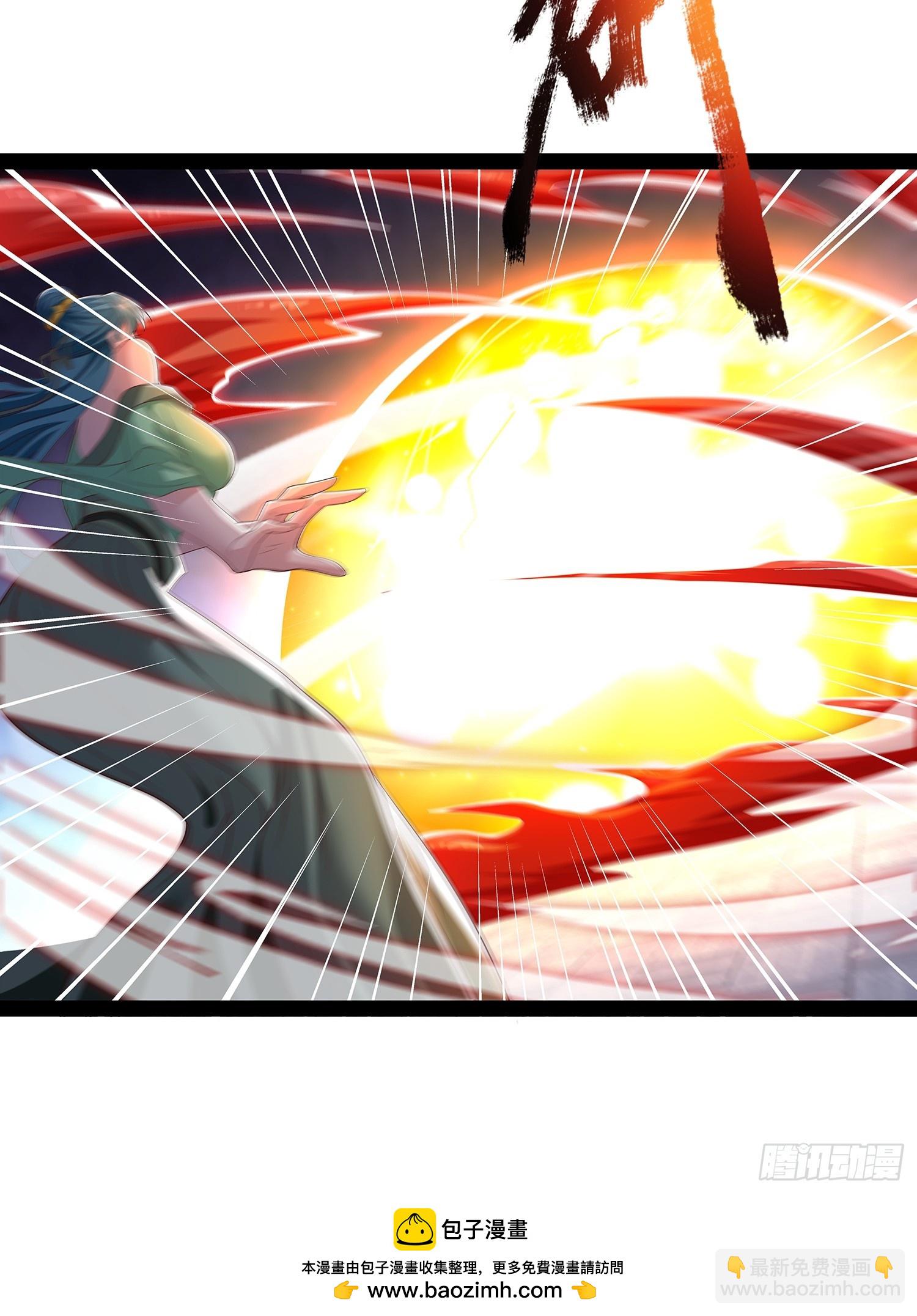 第74话18