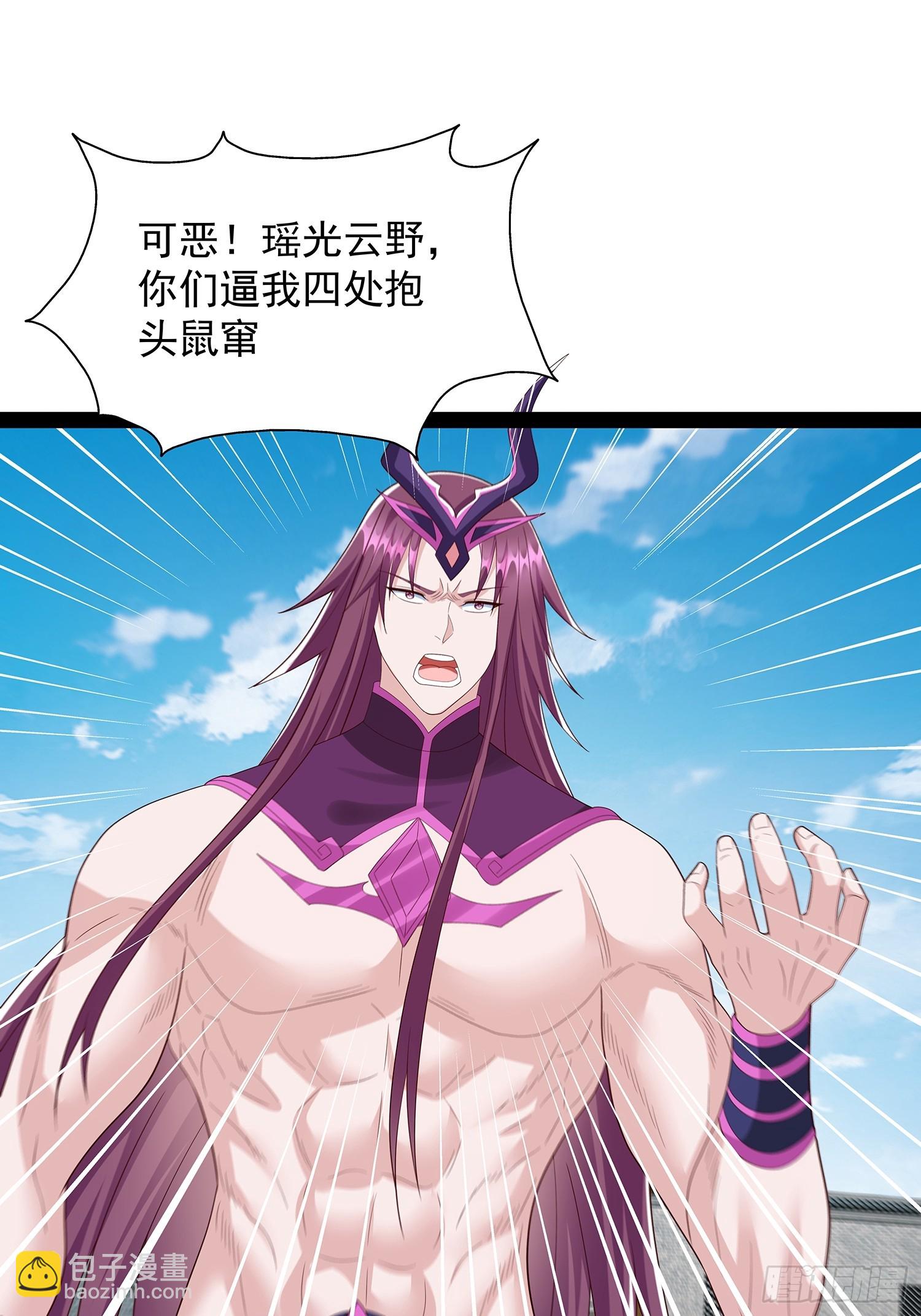 第74话5