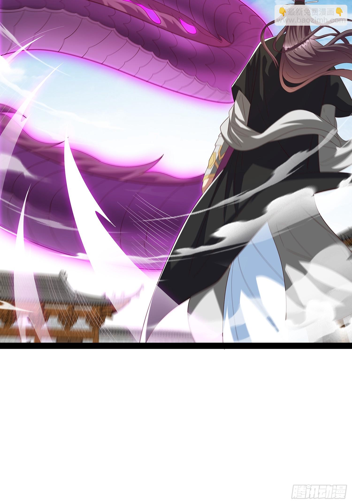 第74话7