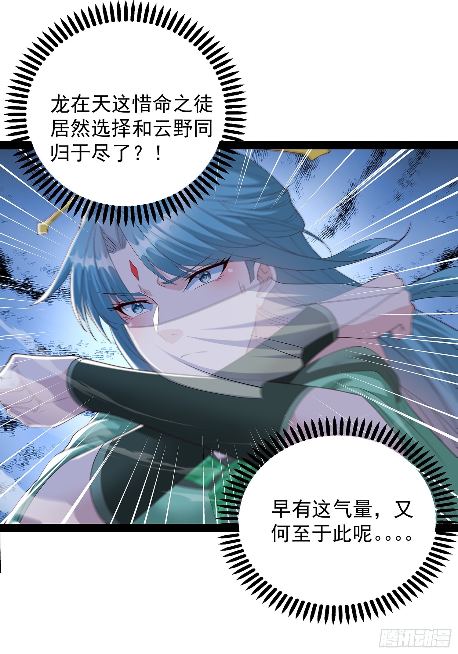 第75话0