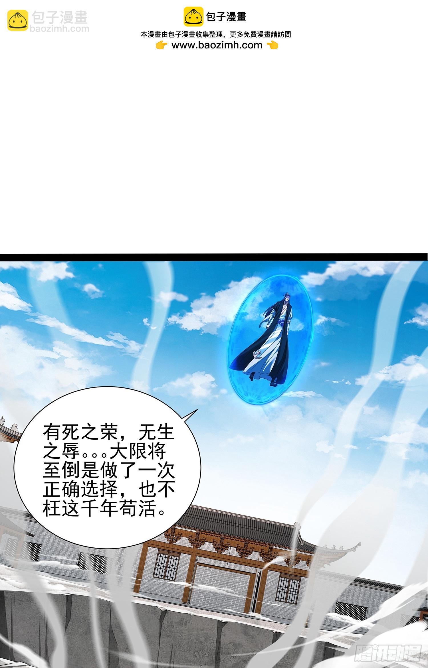 第75话1
