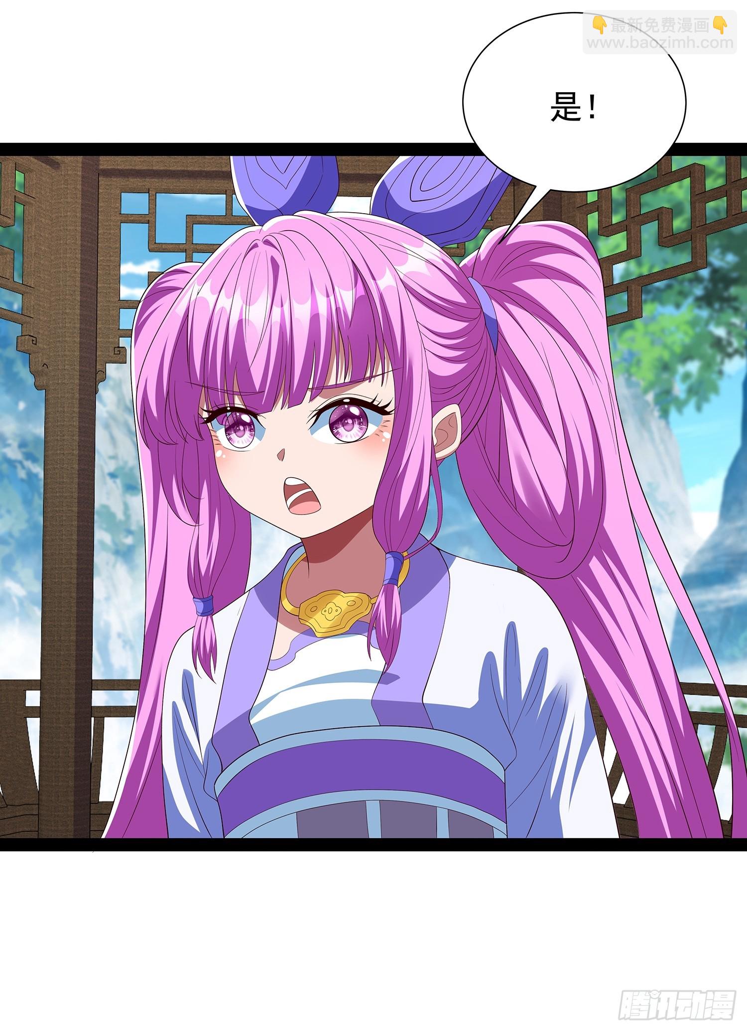 第75话20