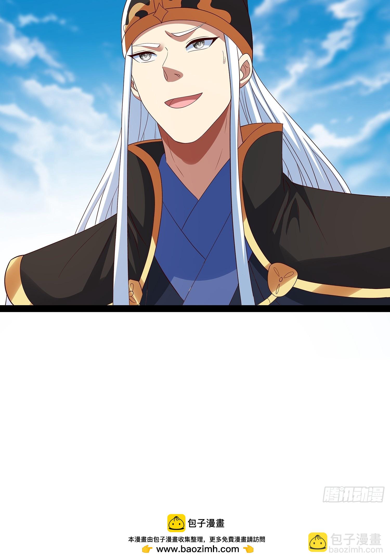 第75话25