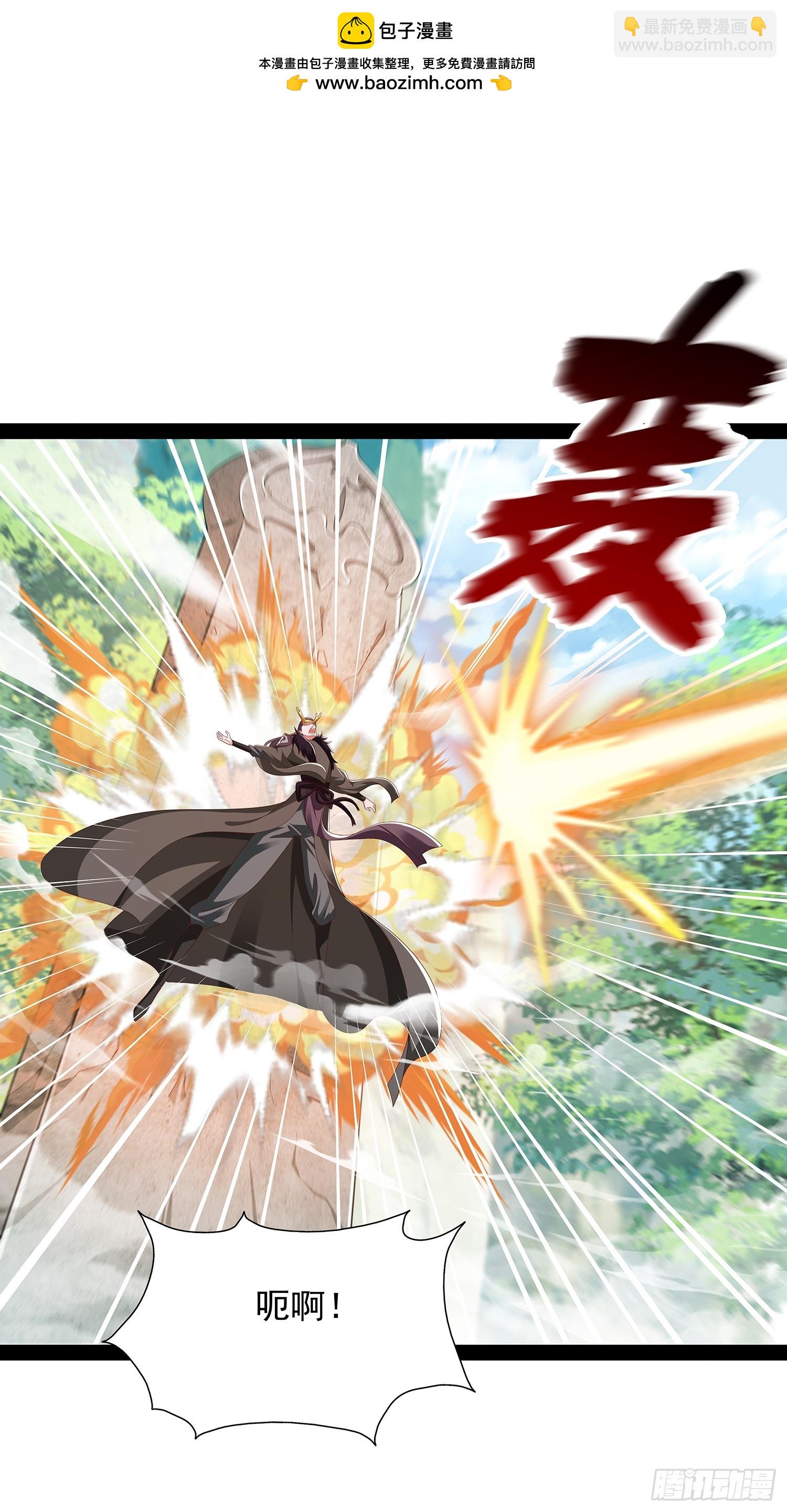 第84话1