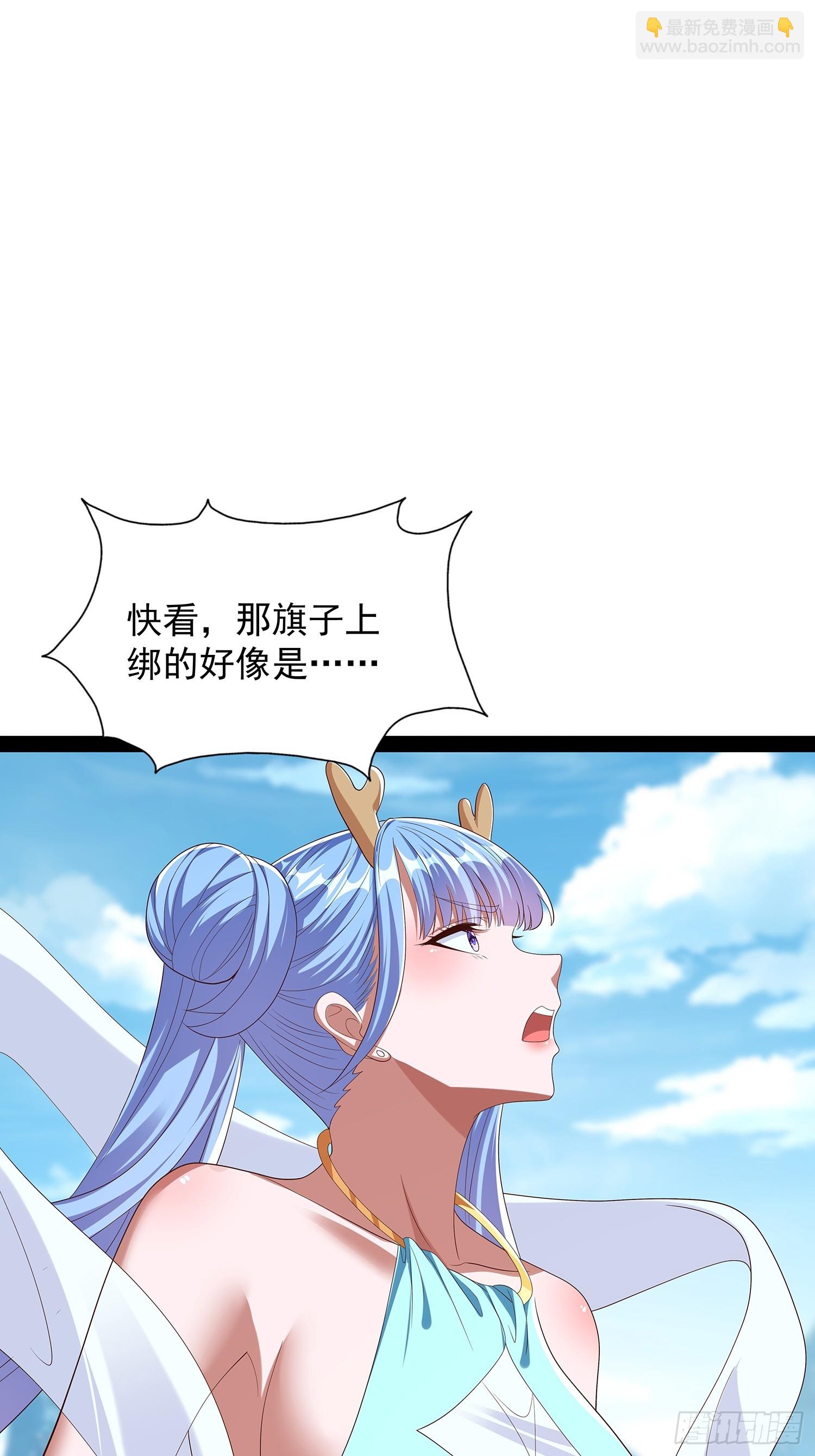 第84话15