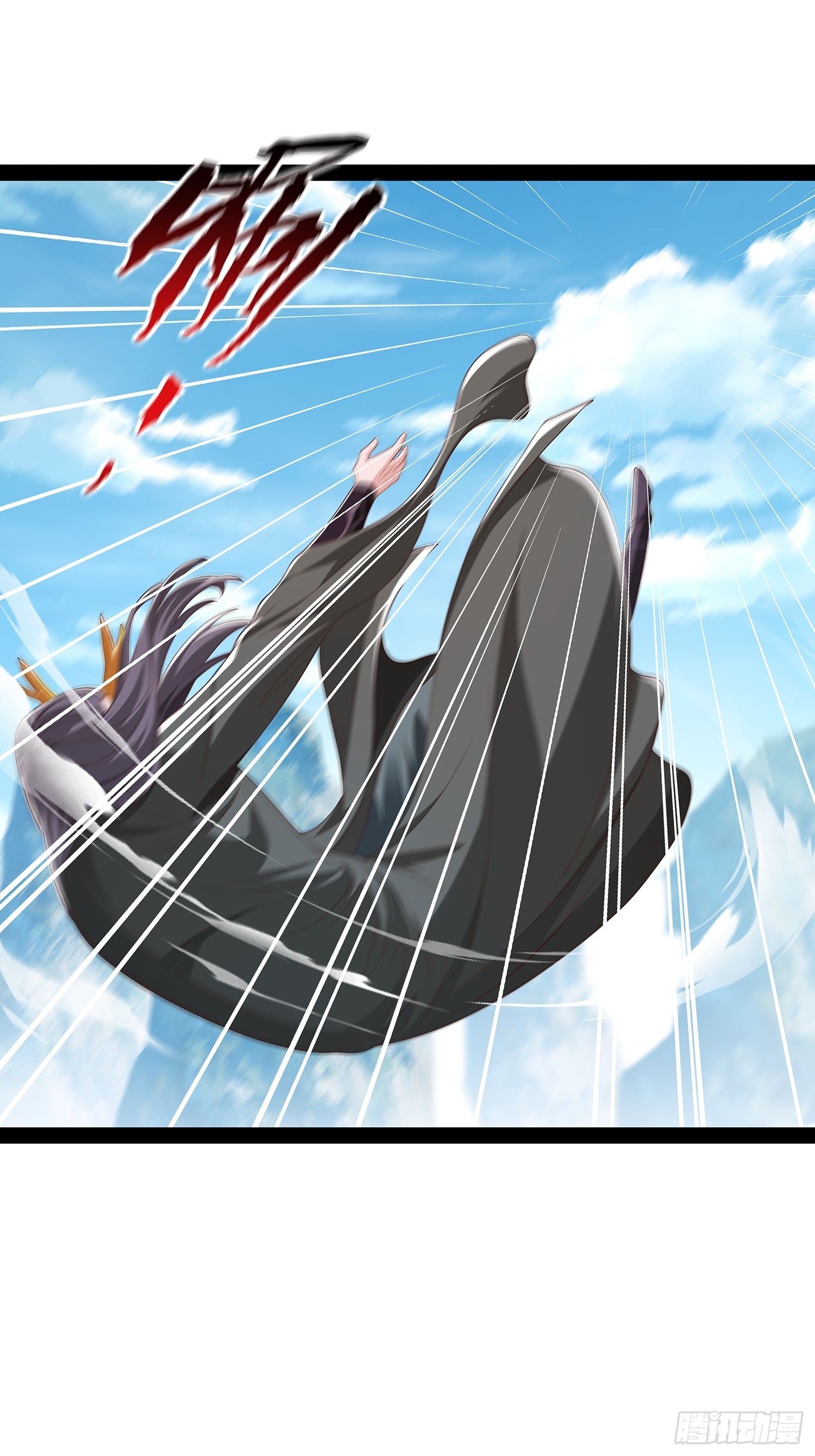 第84话20