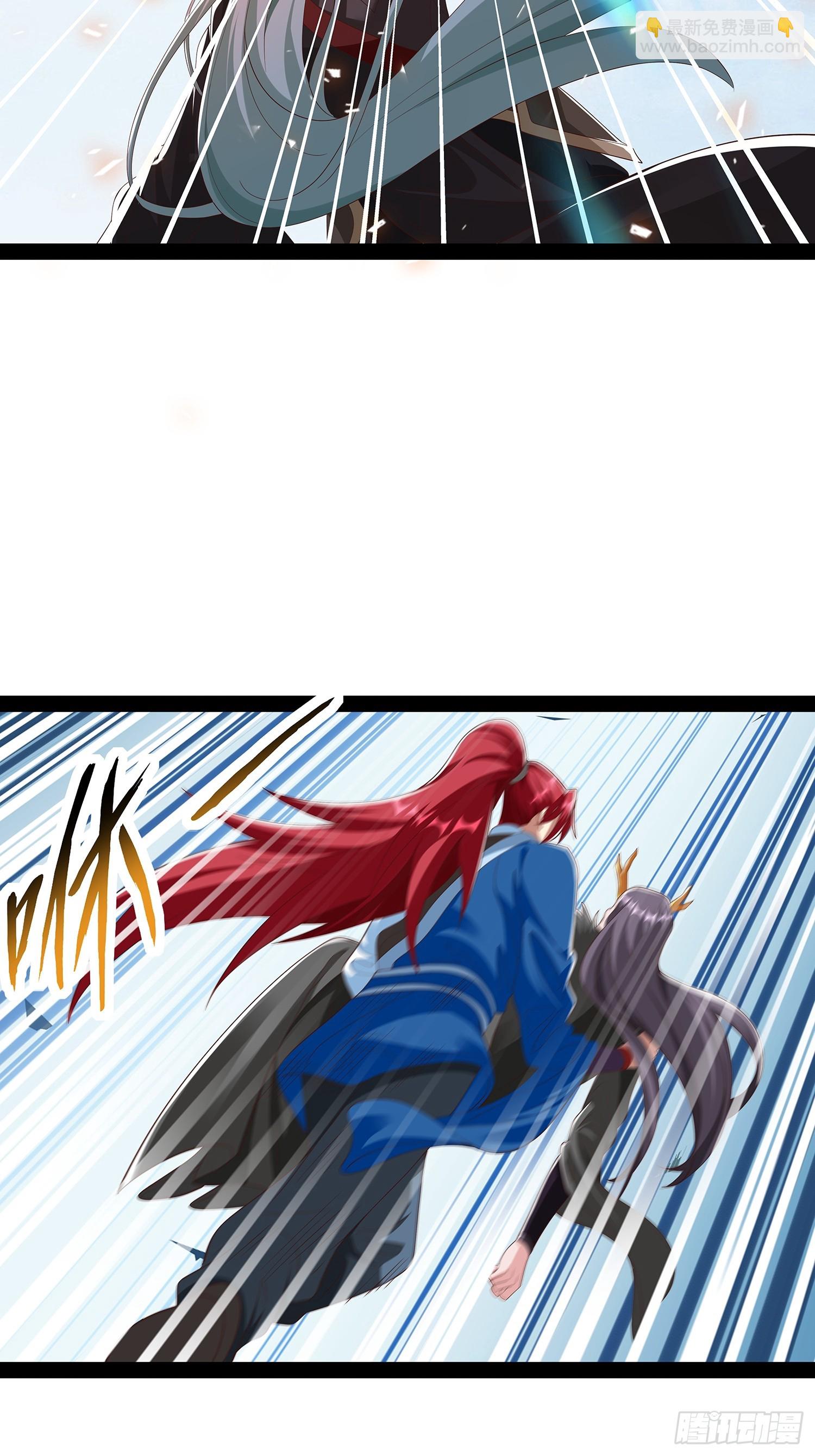 第84话25