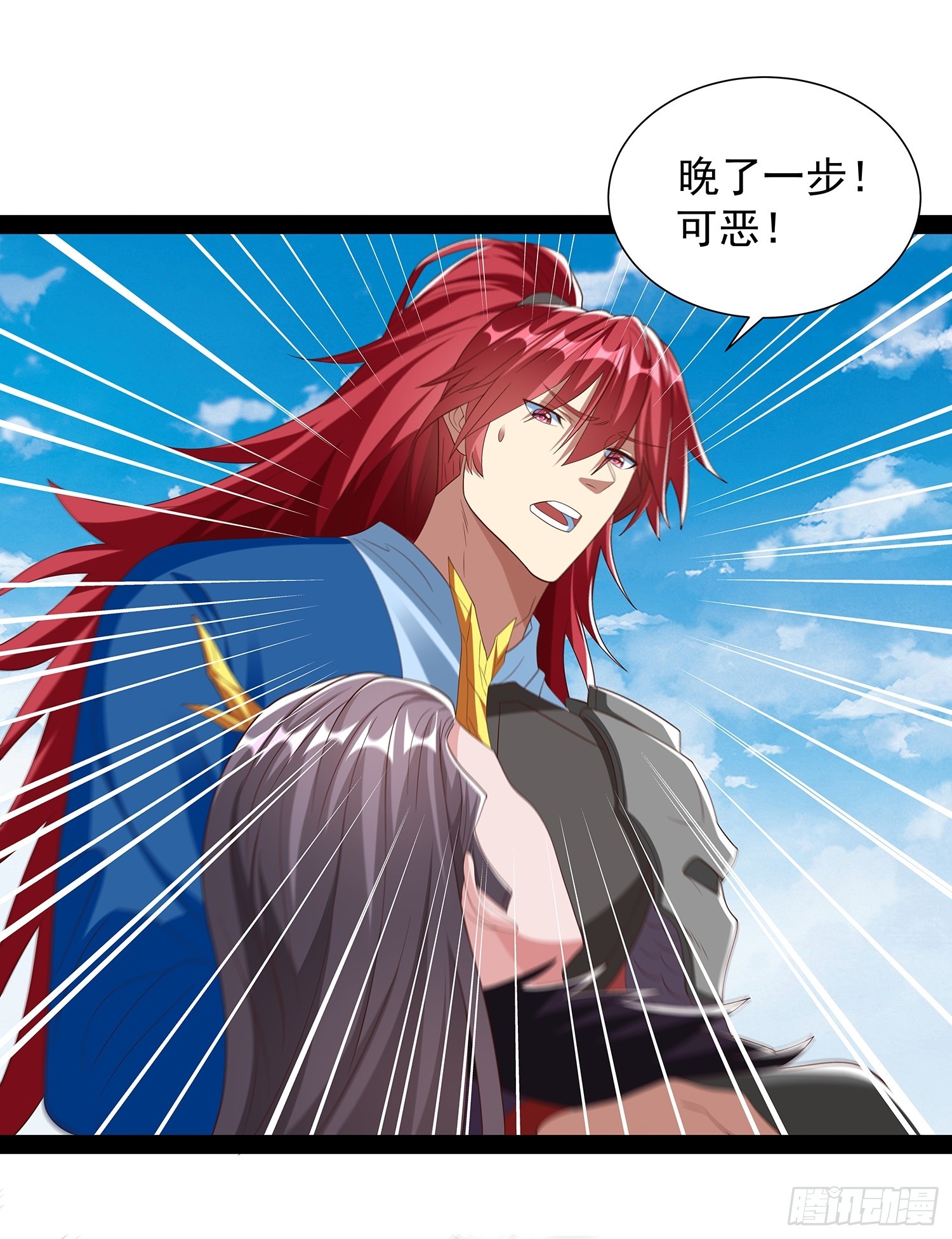 第84话26