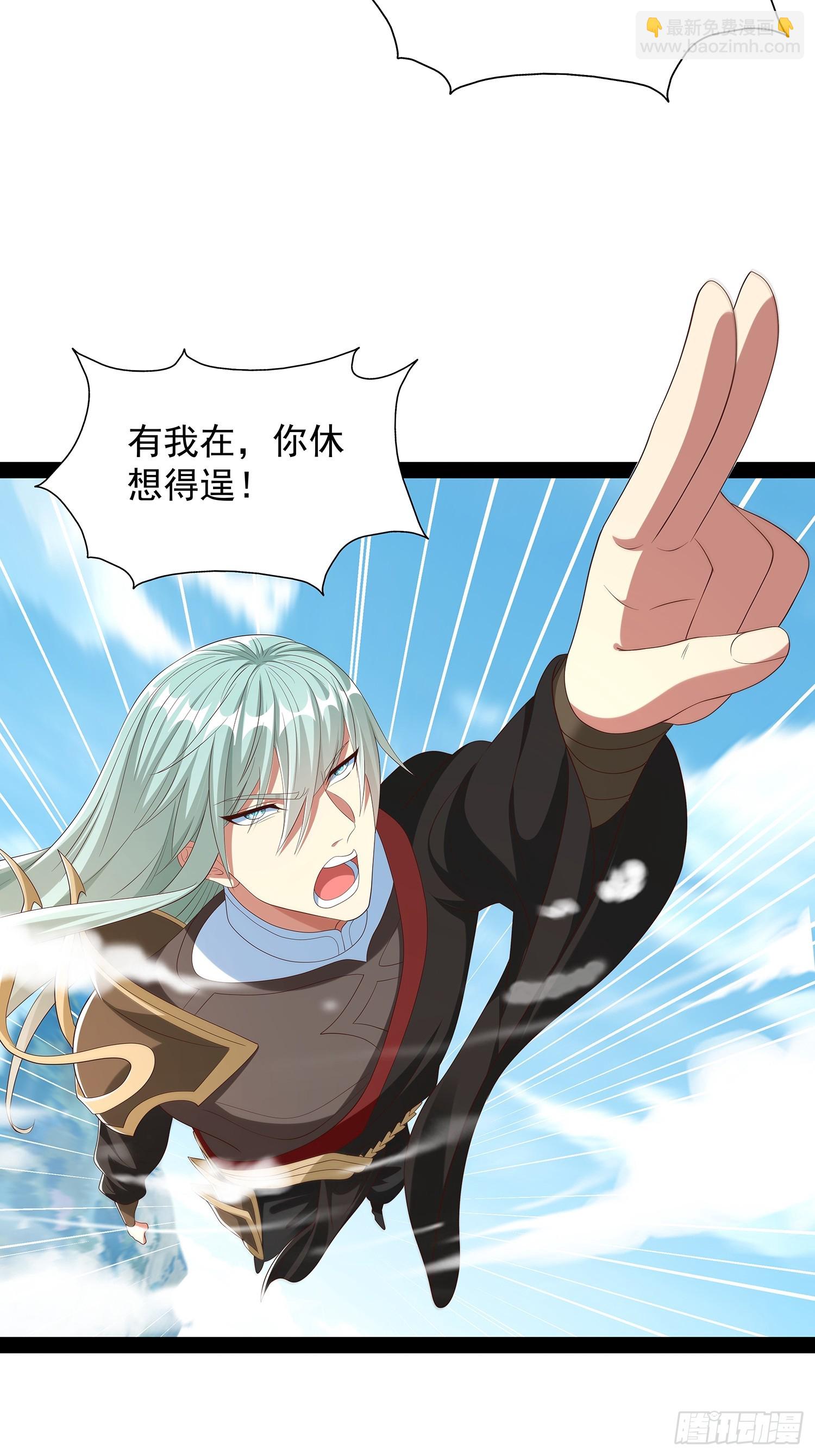 第84话28