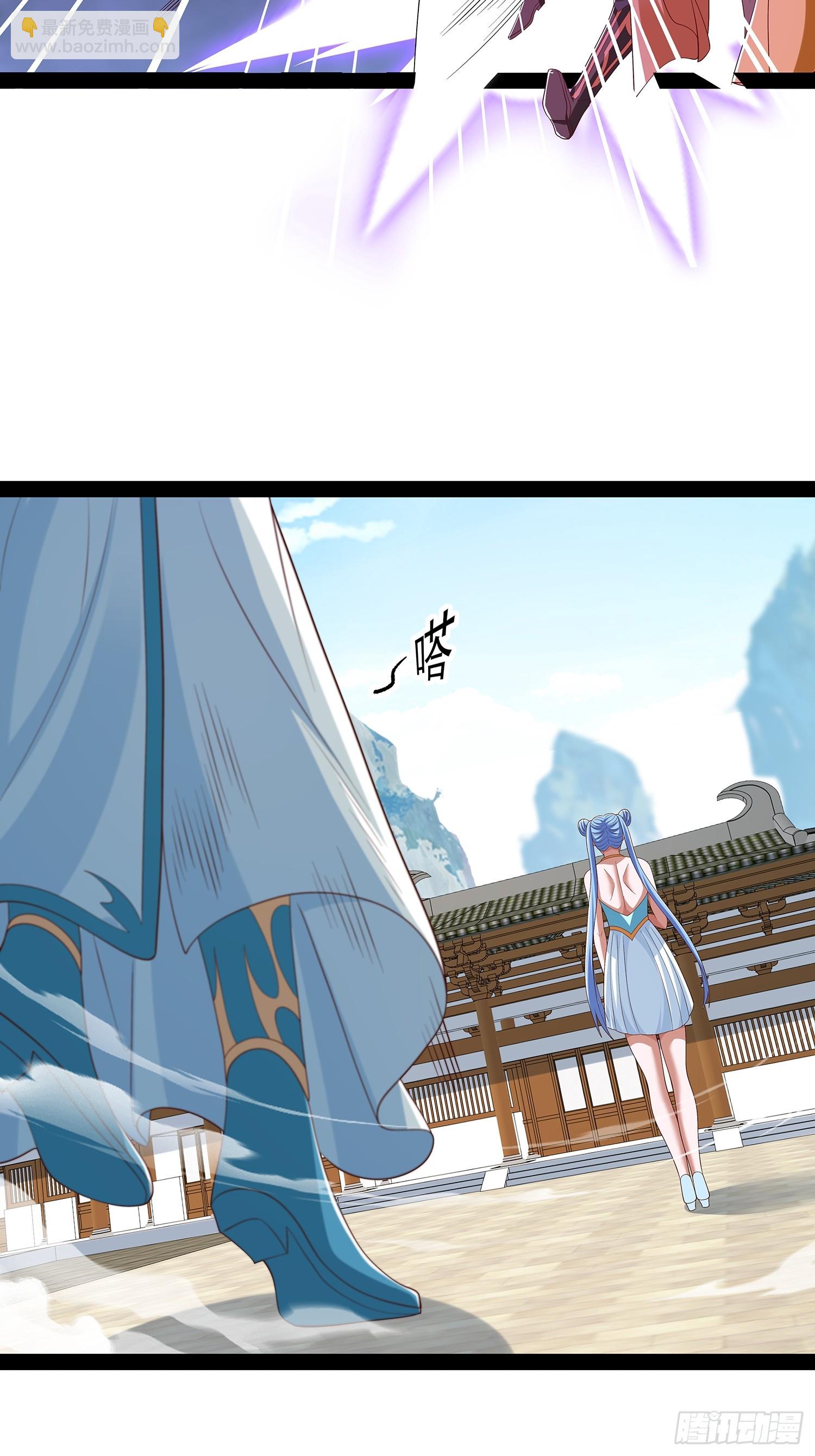 第84话34