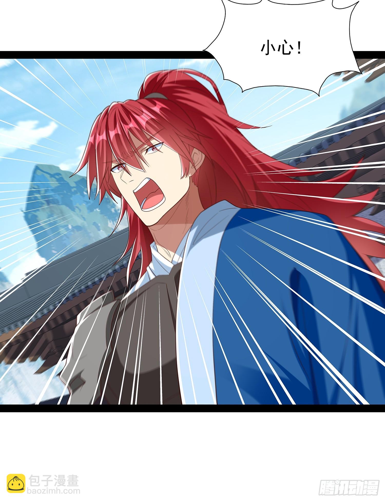 第84话36