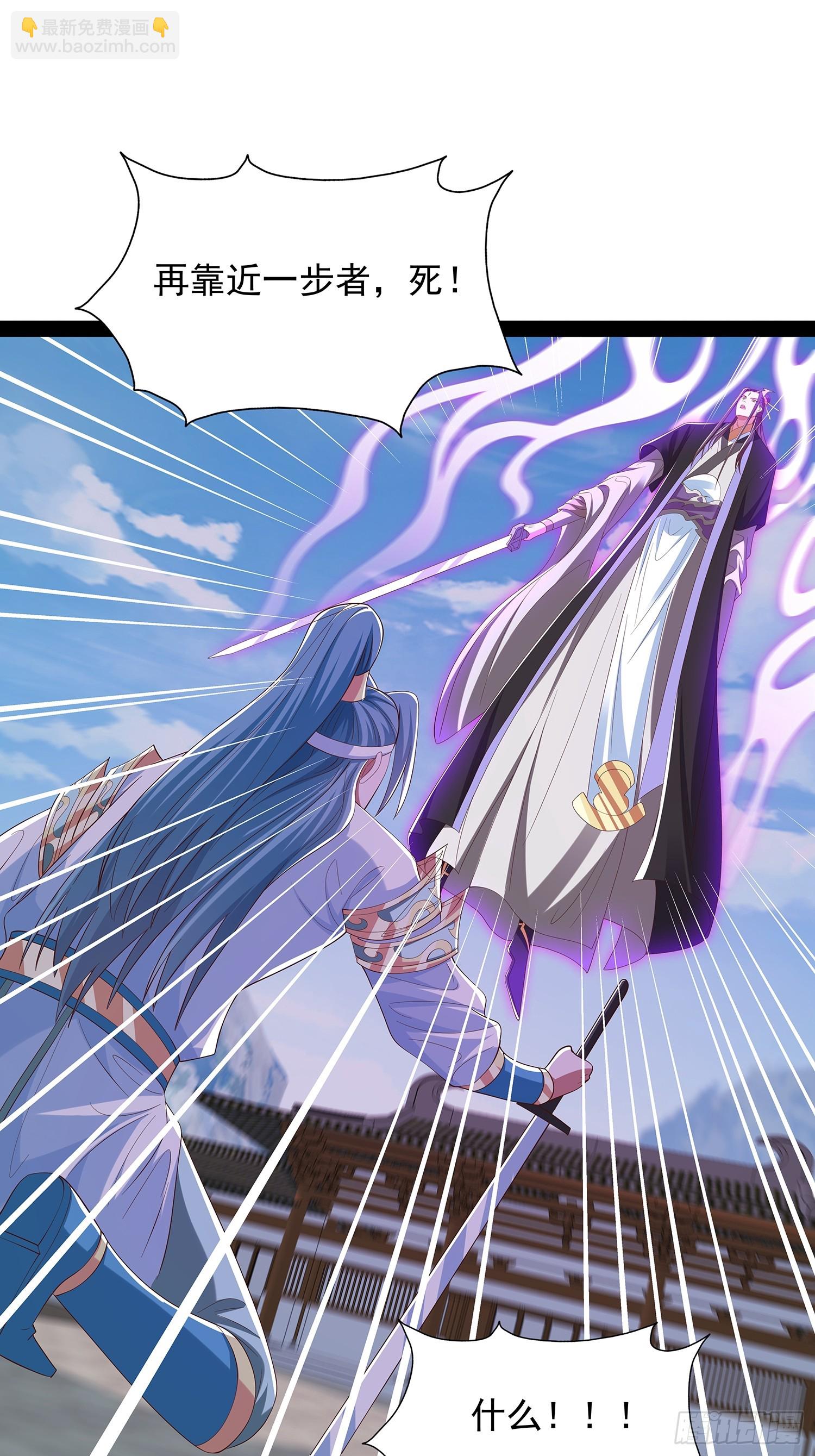 第84话43