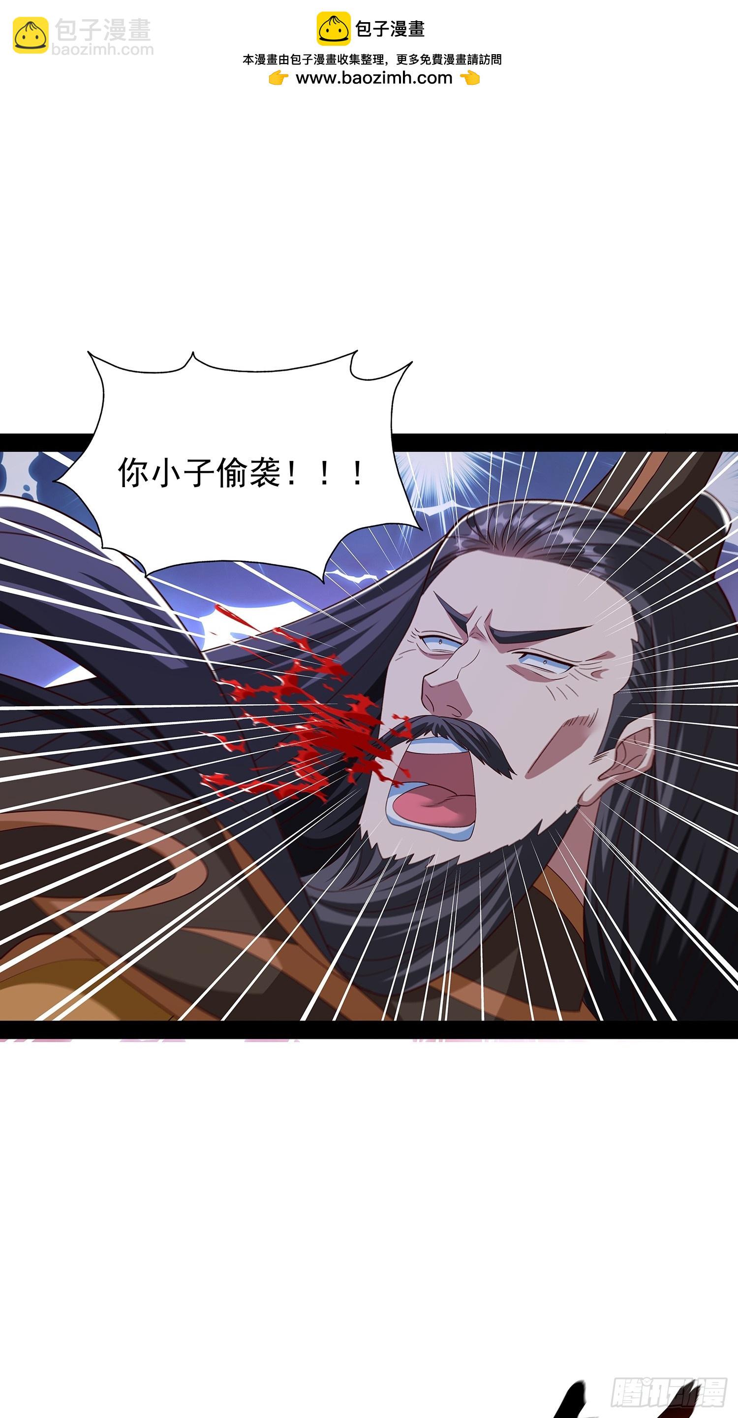 第85话1