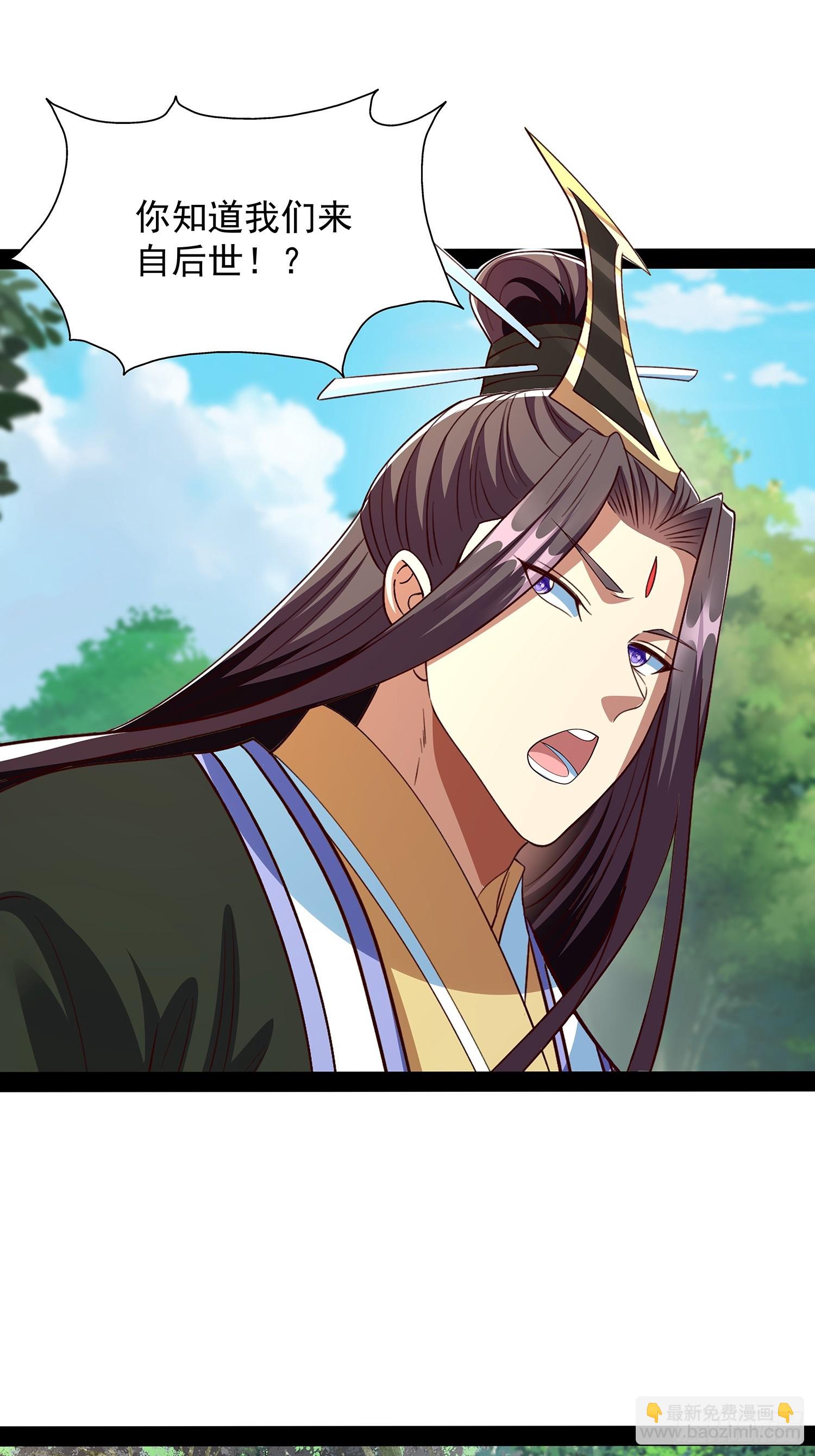 第85话18
