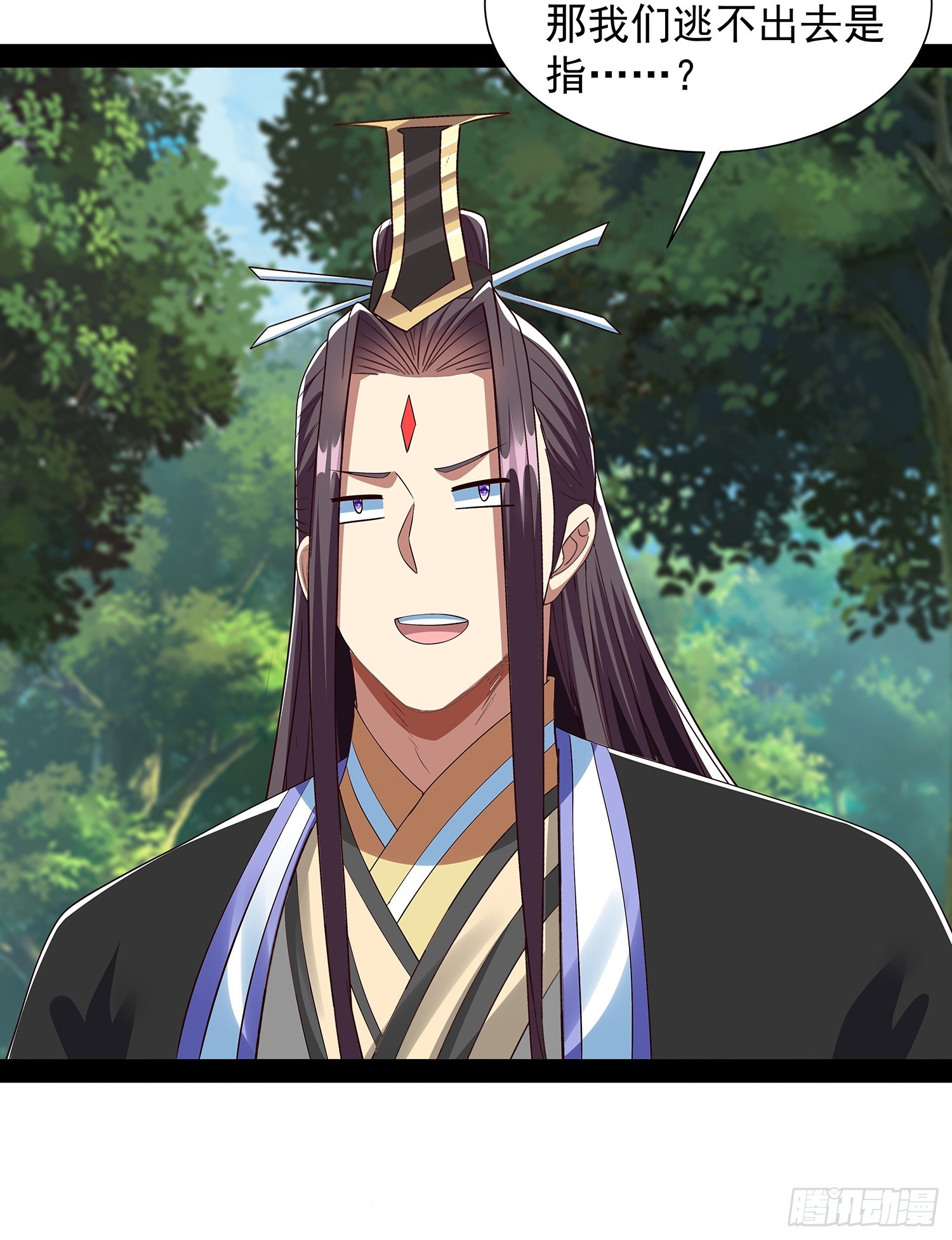 第85话24
