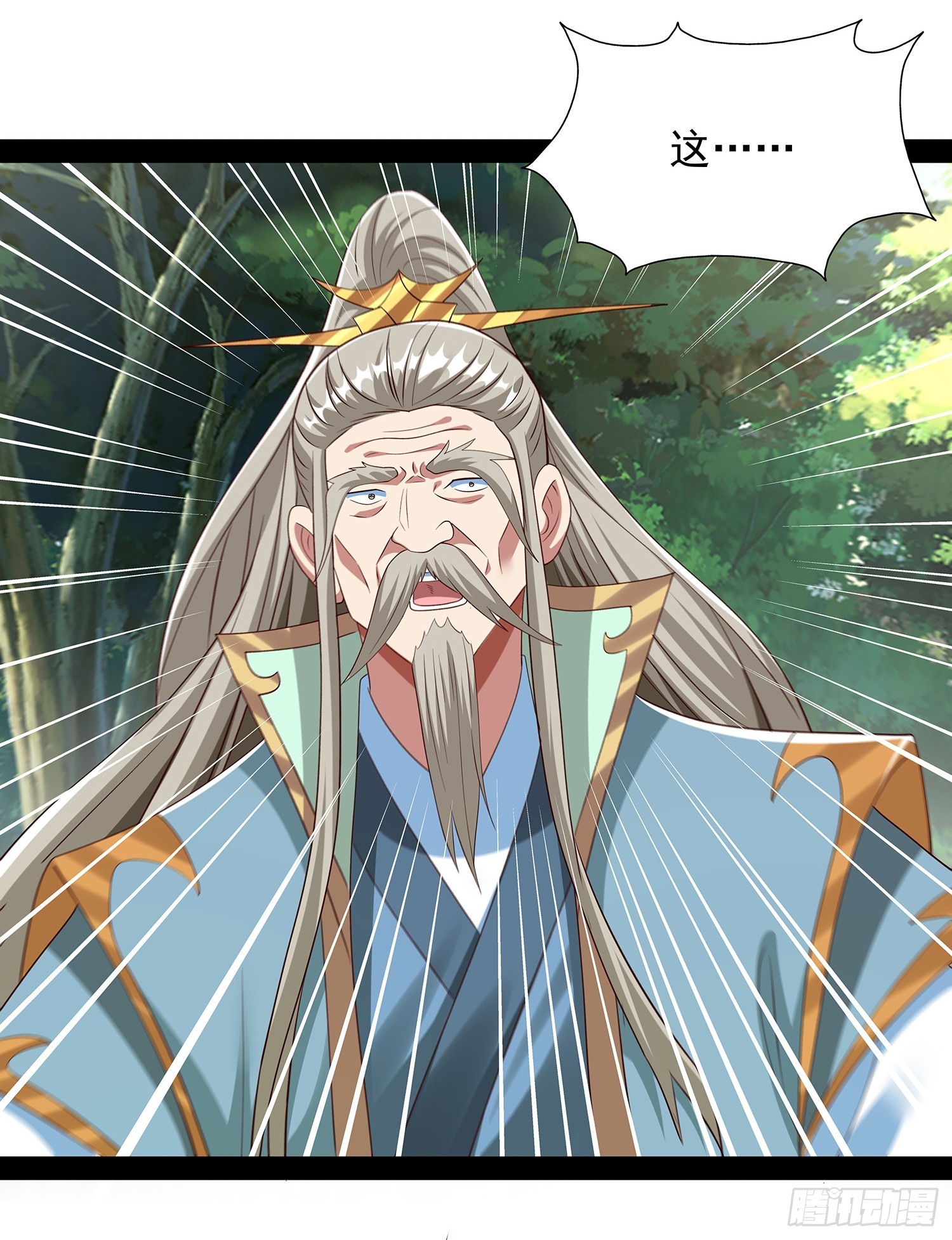 第85话34