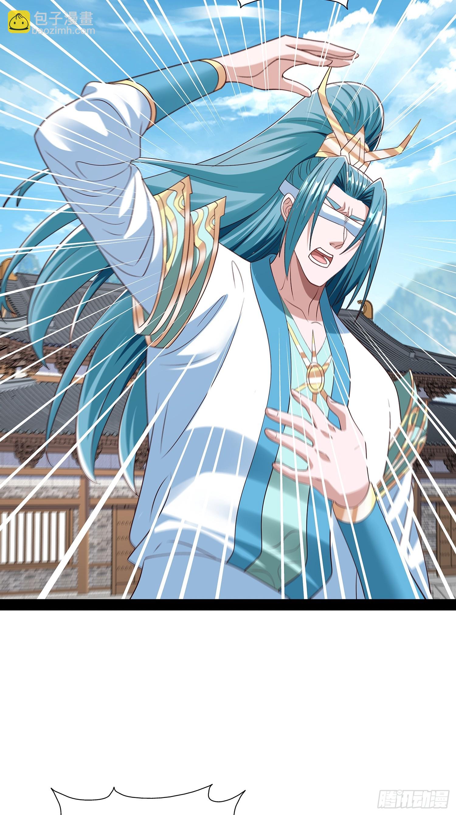 第85话7