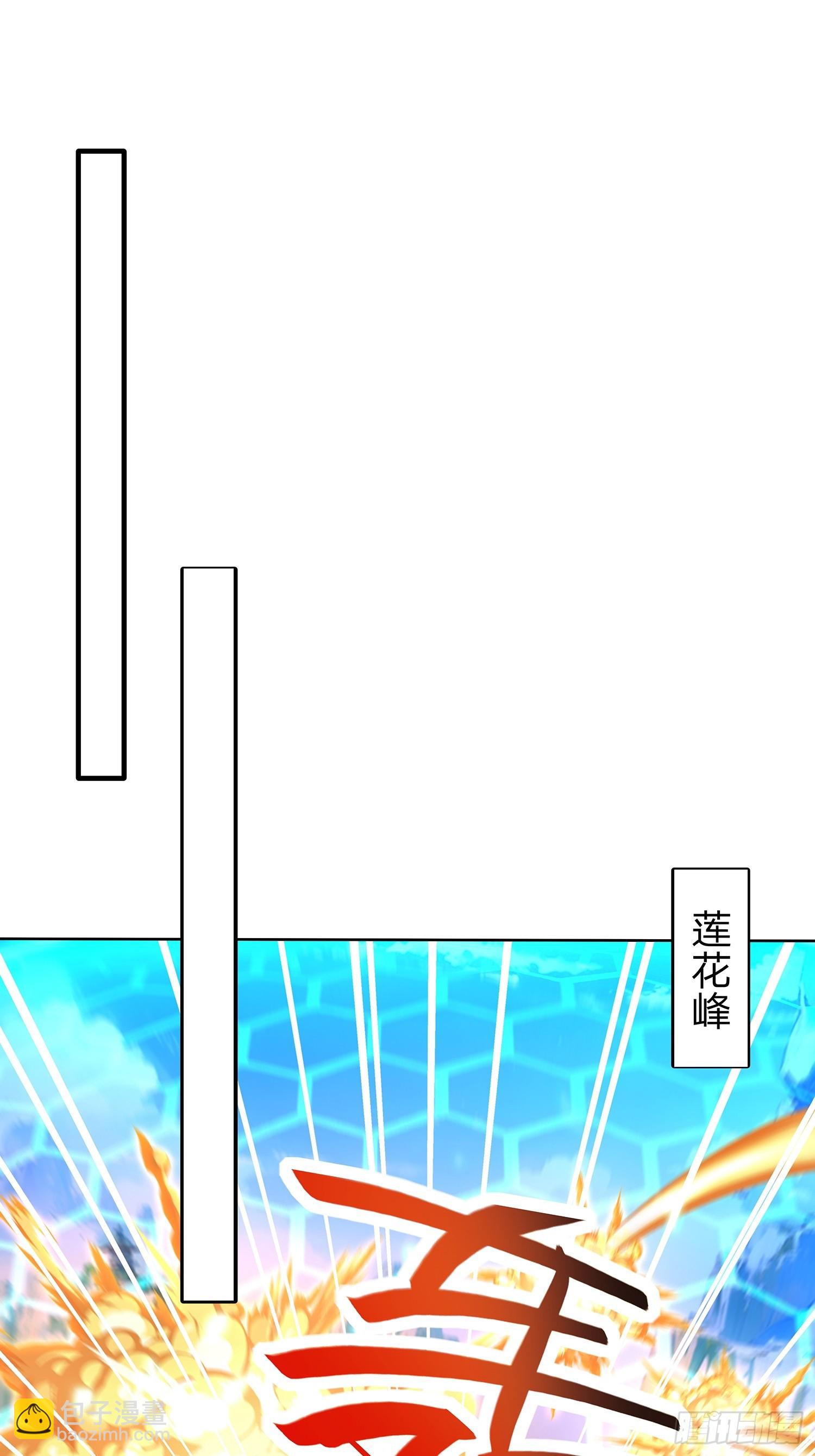 第86话11
