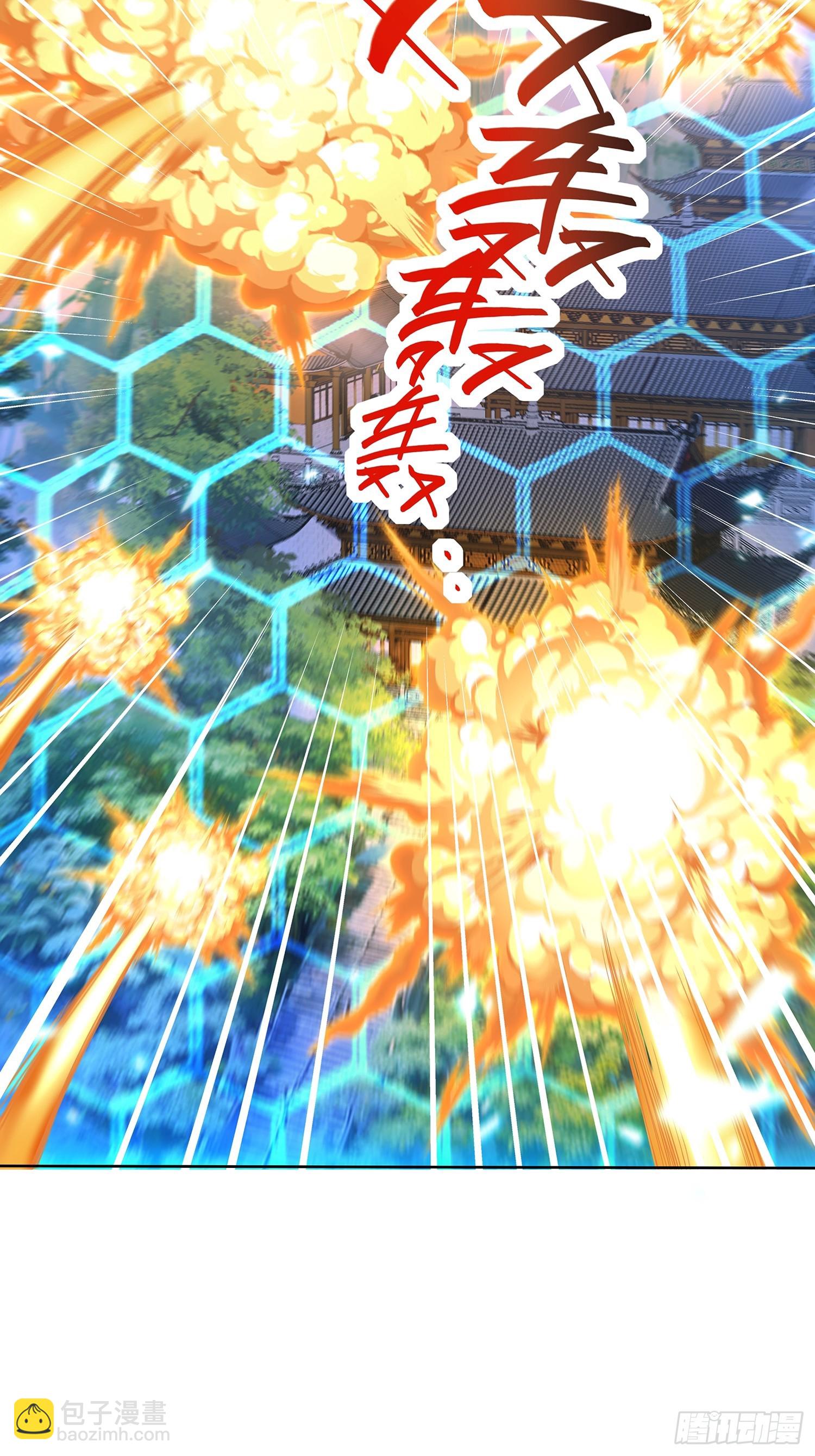 第86话12