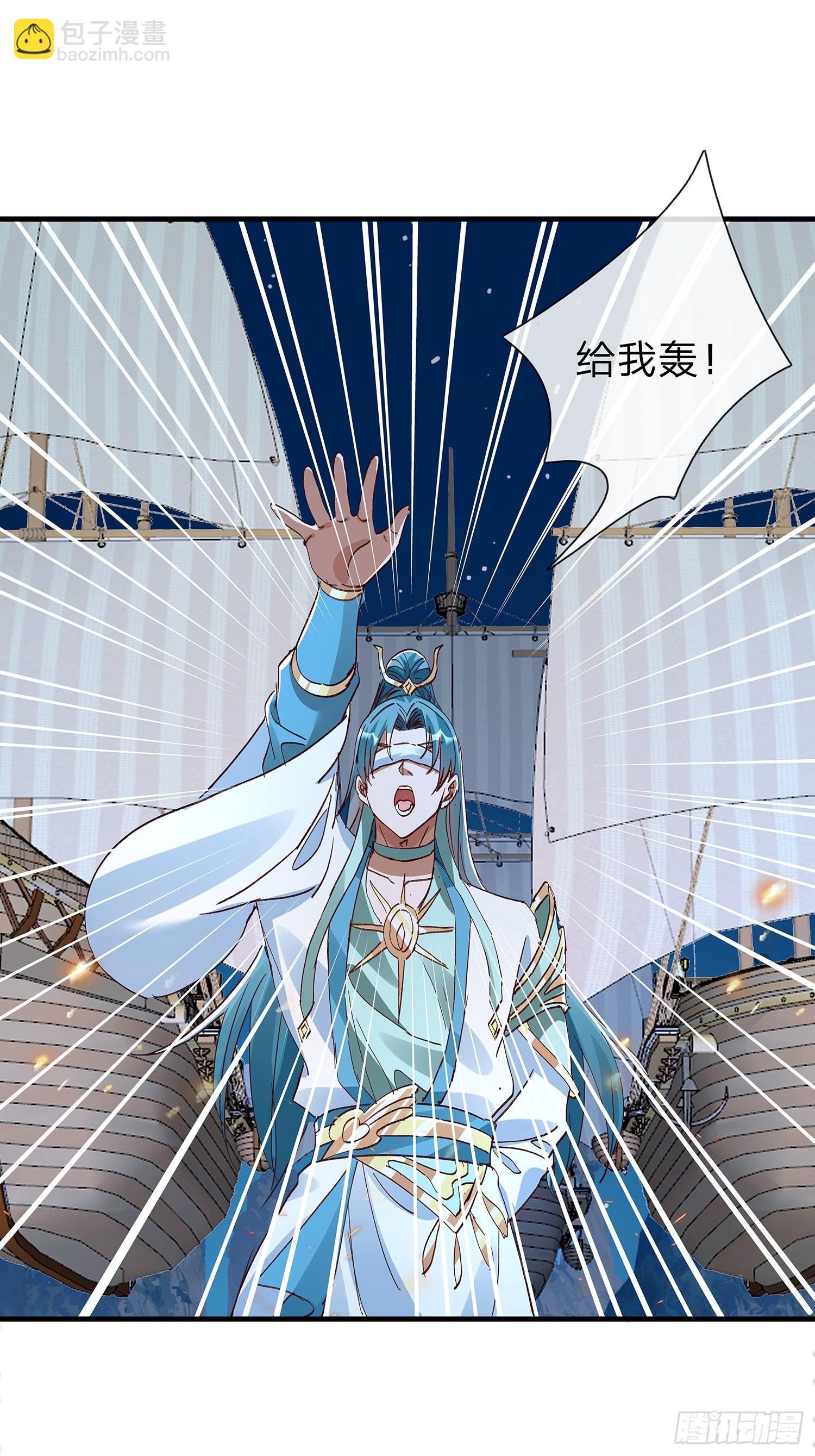 第86话13