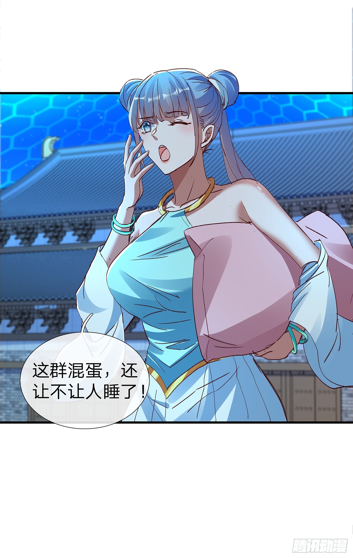 第86话14