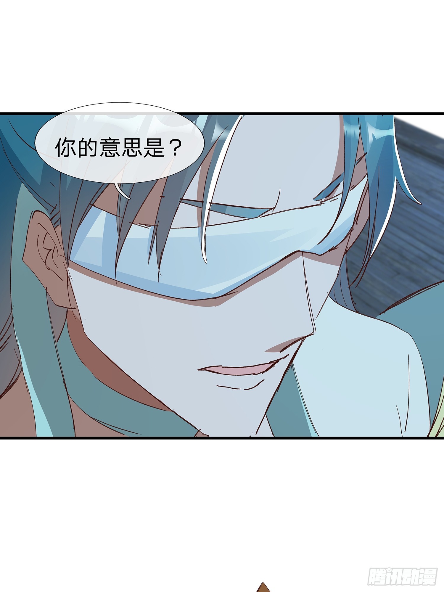 第86话25
