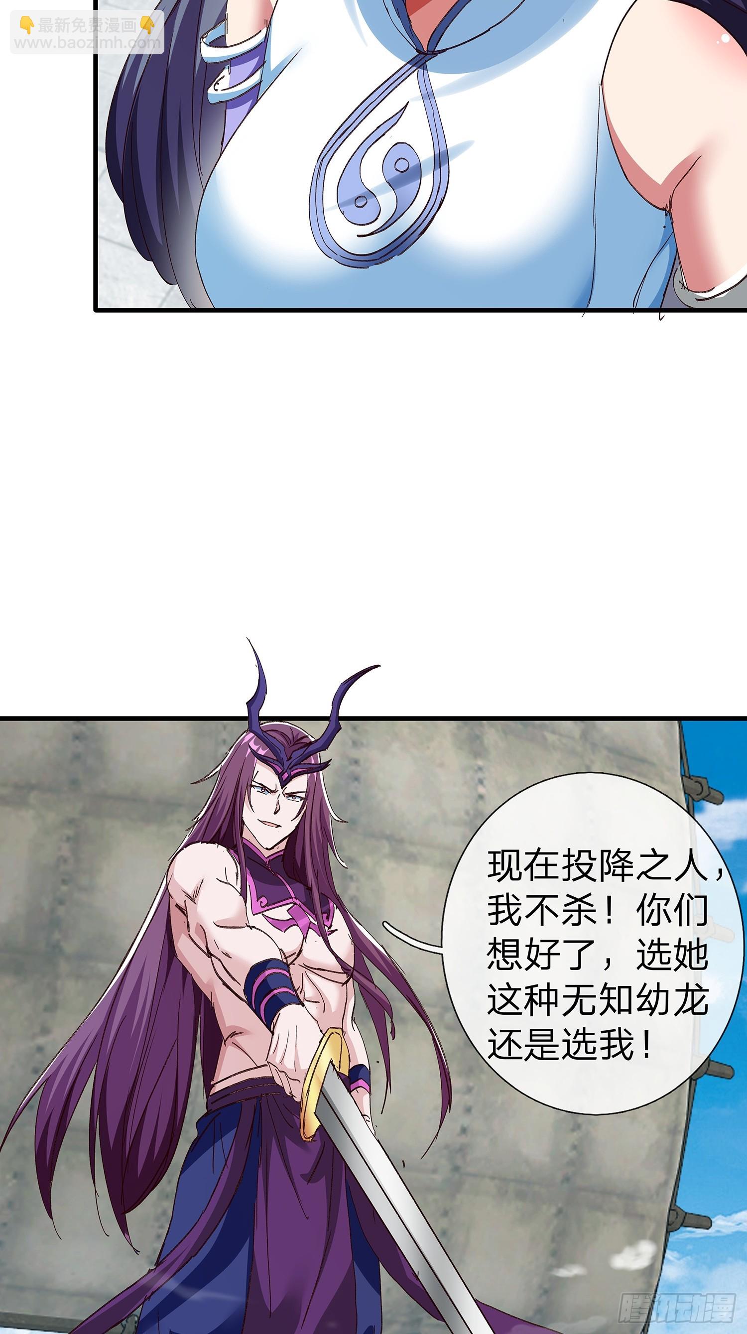 第86话40