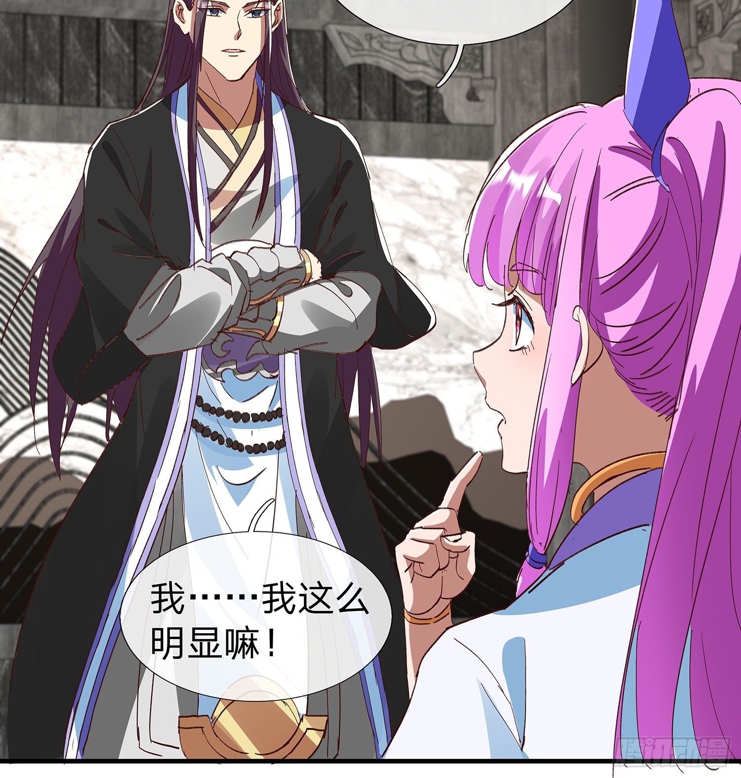 第87话28