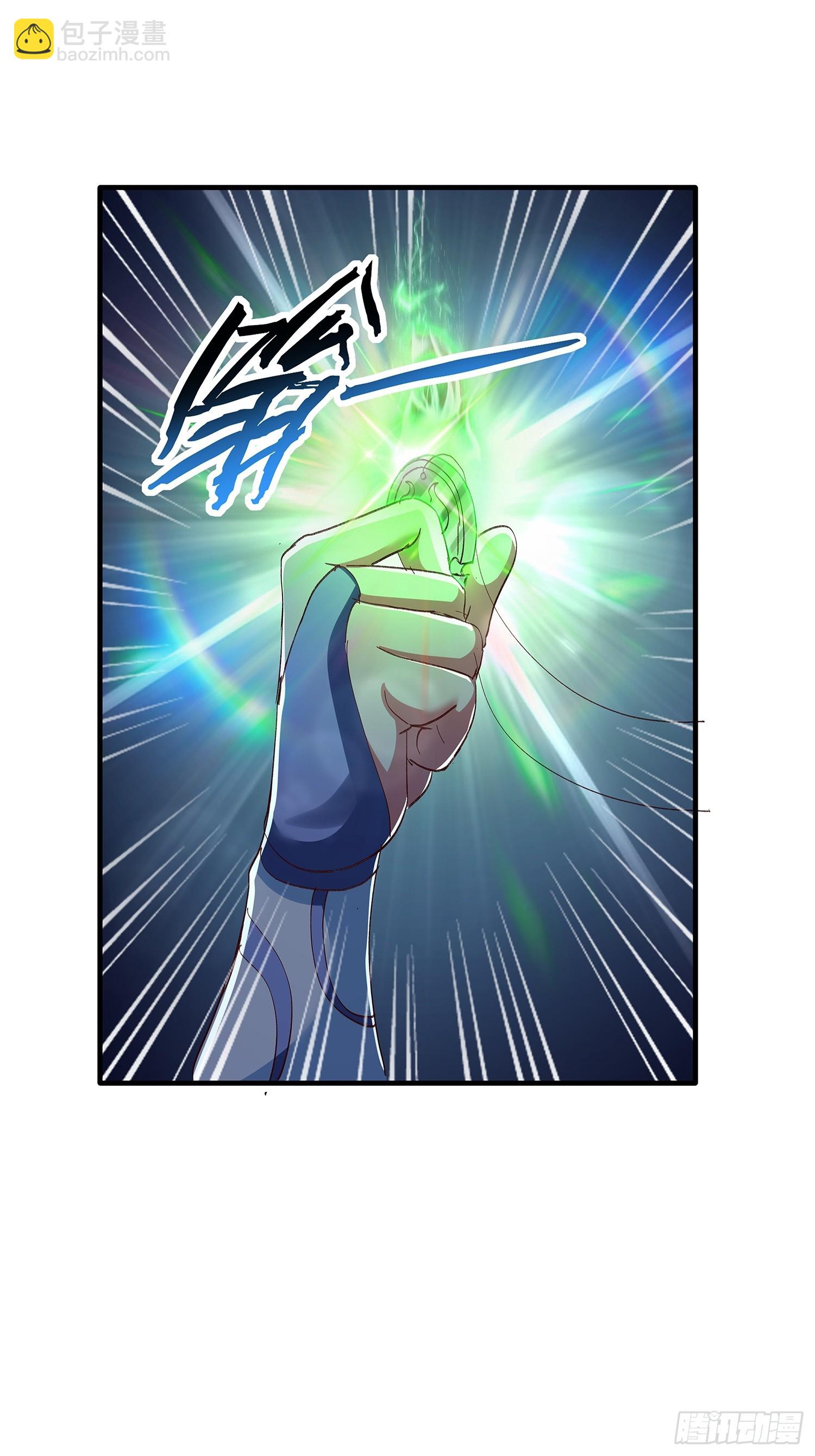 第87话6