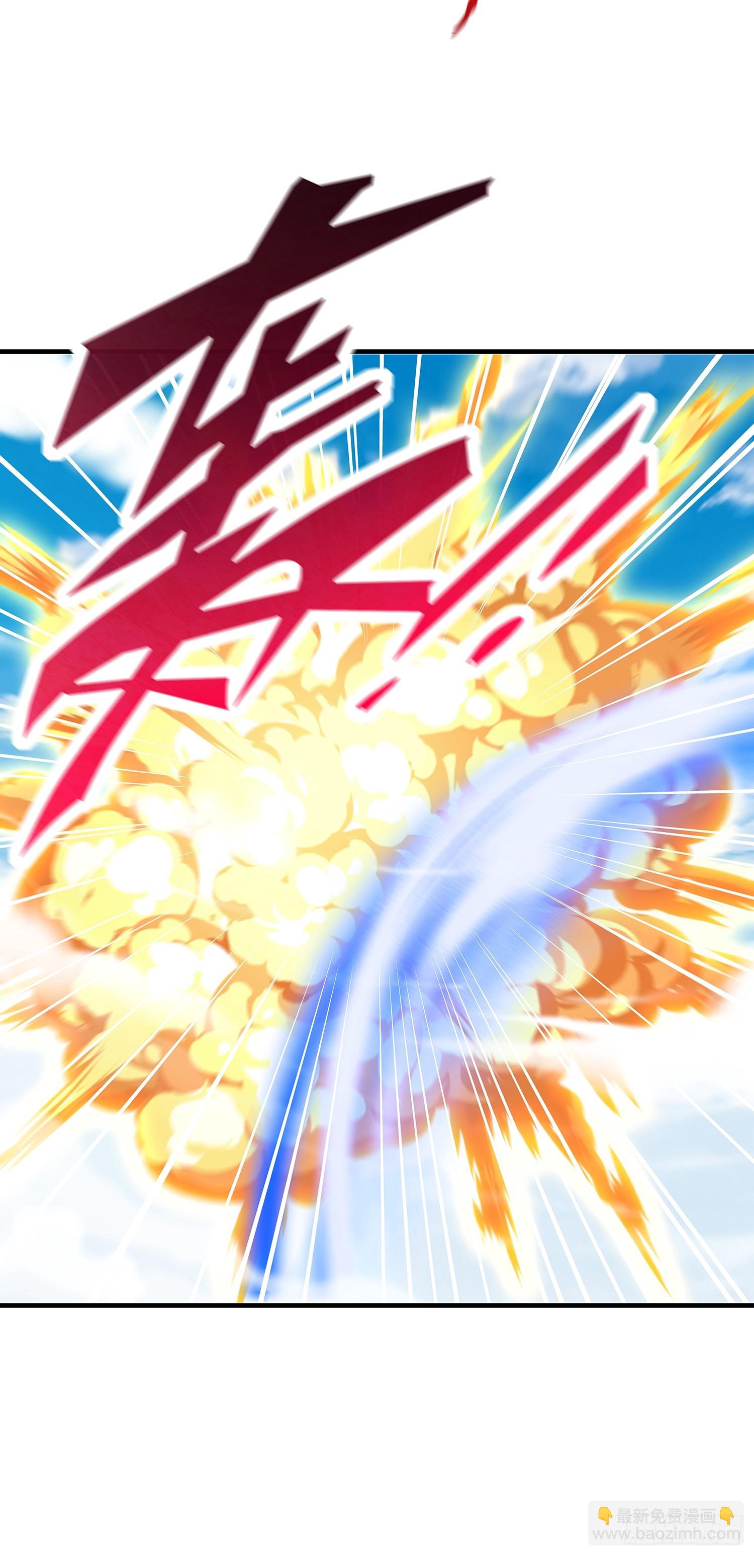 第87话8