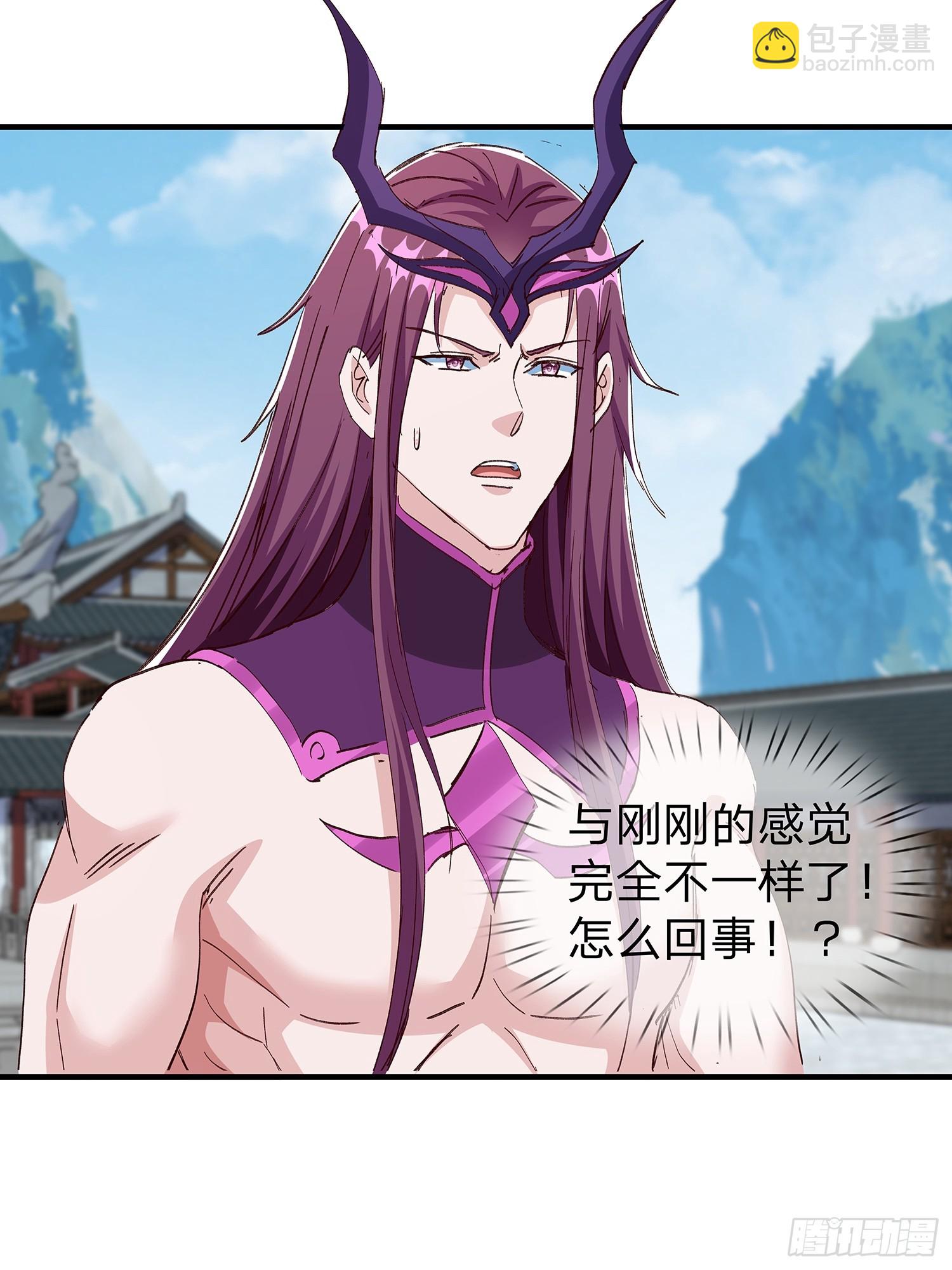 第88话13