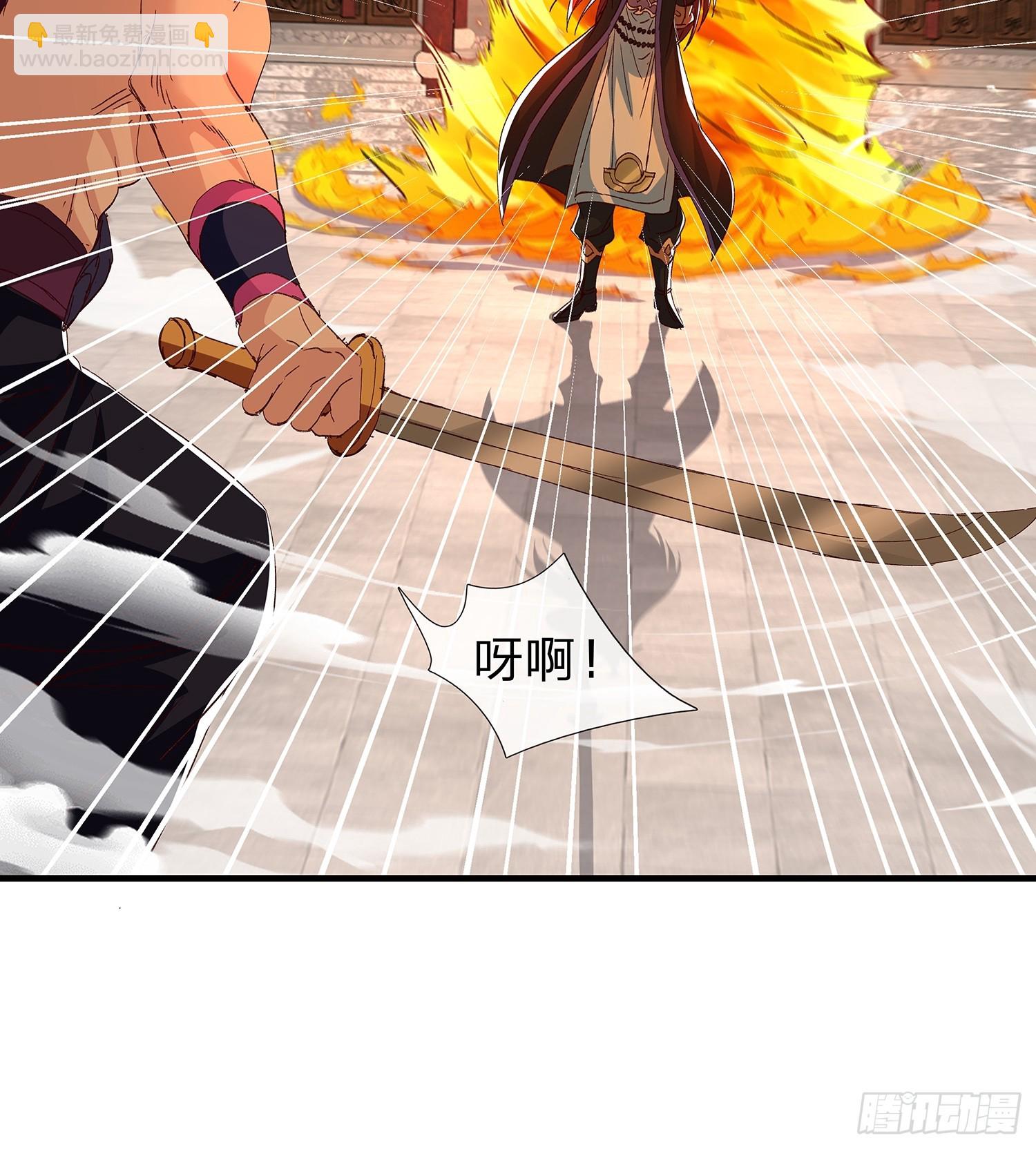 第88话16