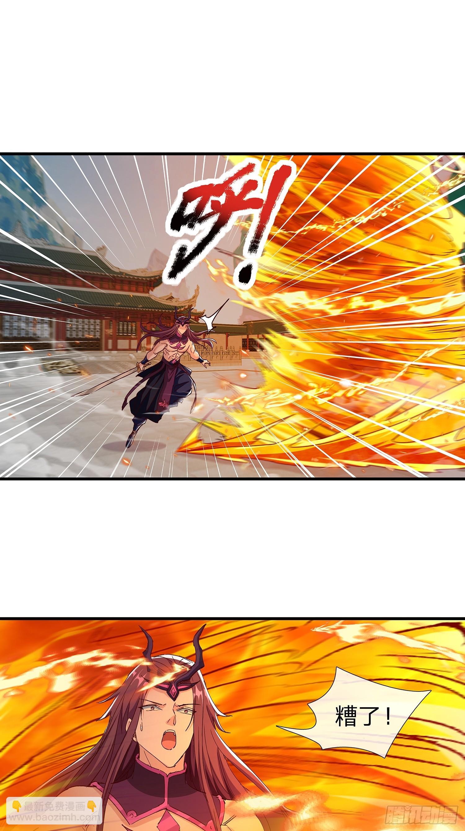 第88话17
