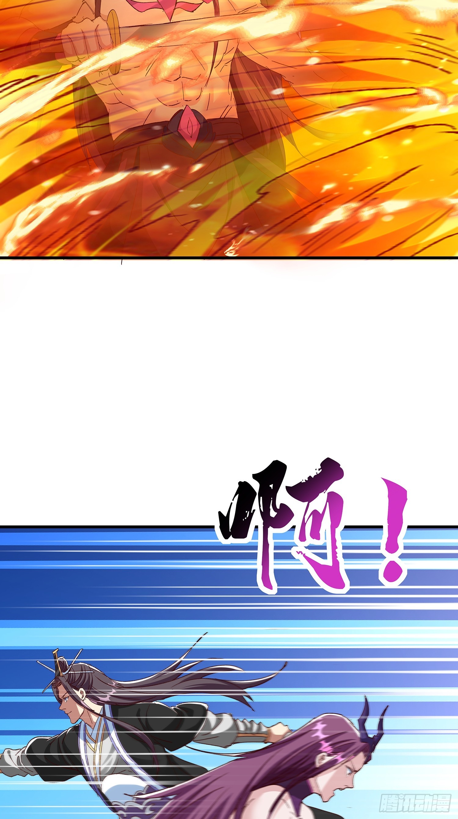 第88话18
