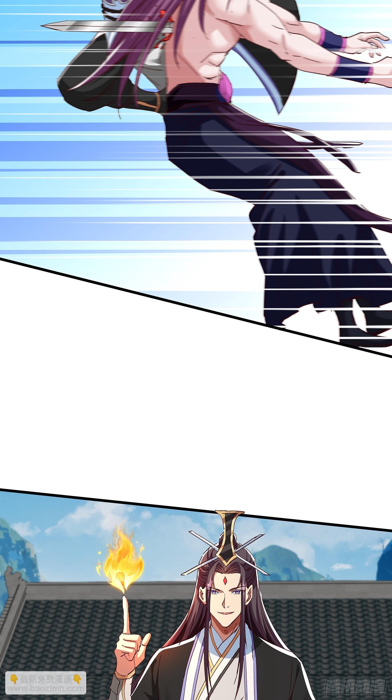 第88话19