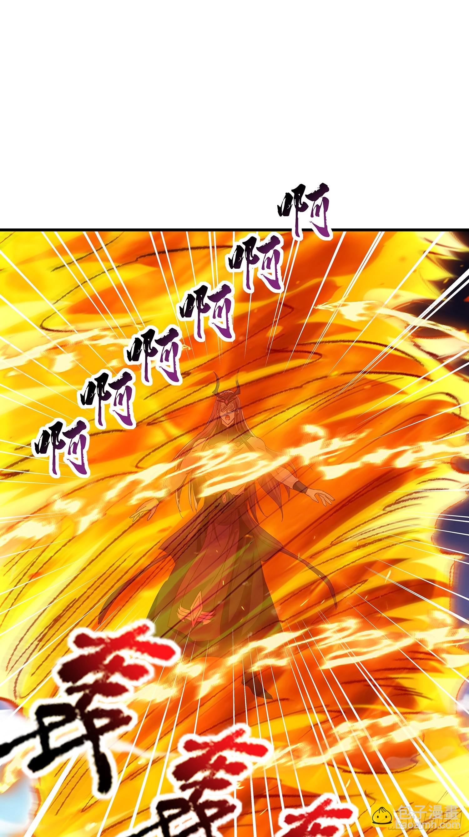 第88话22