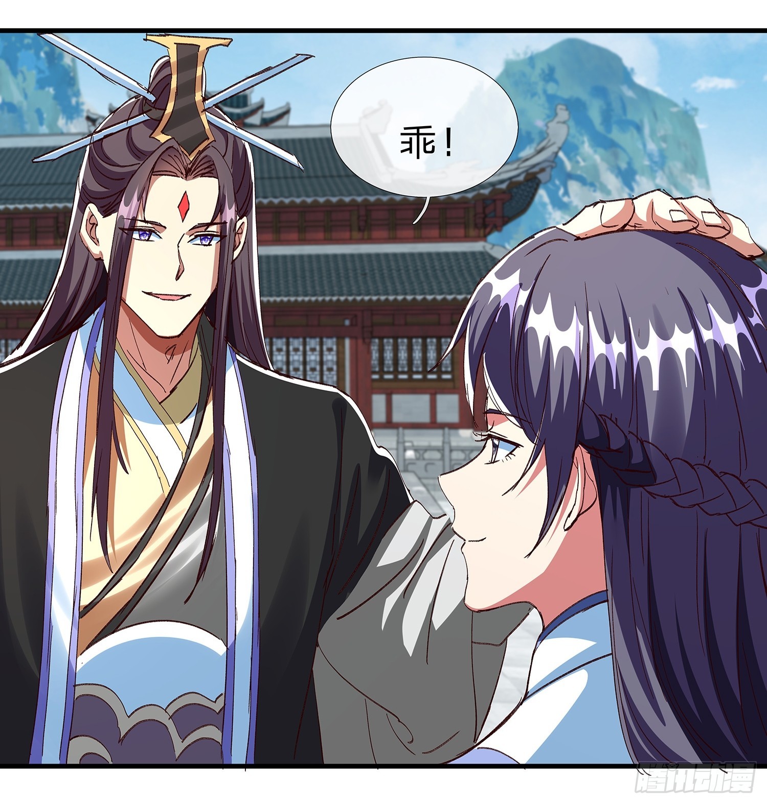 第88话26