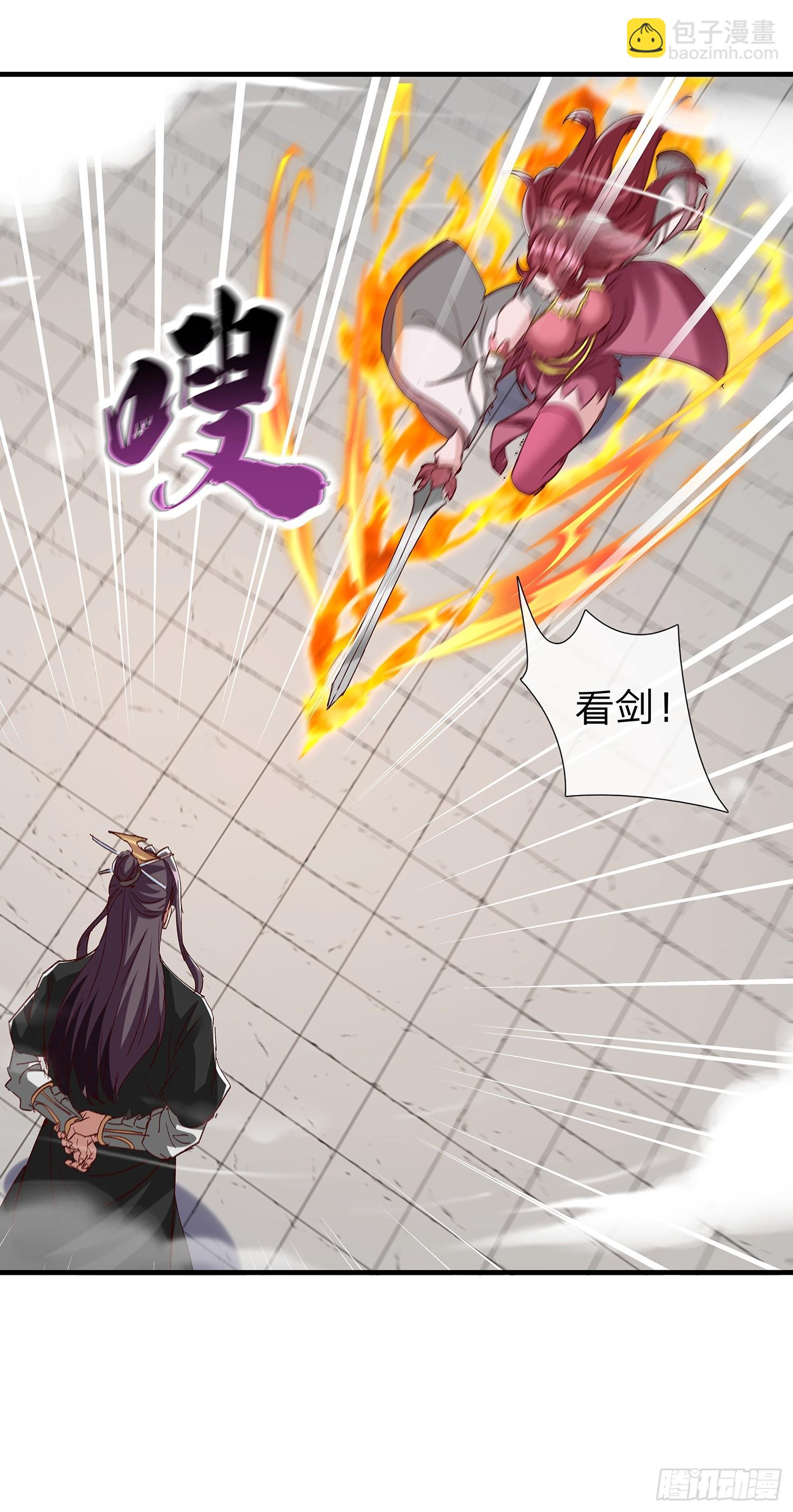 第91话11