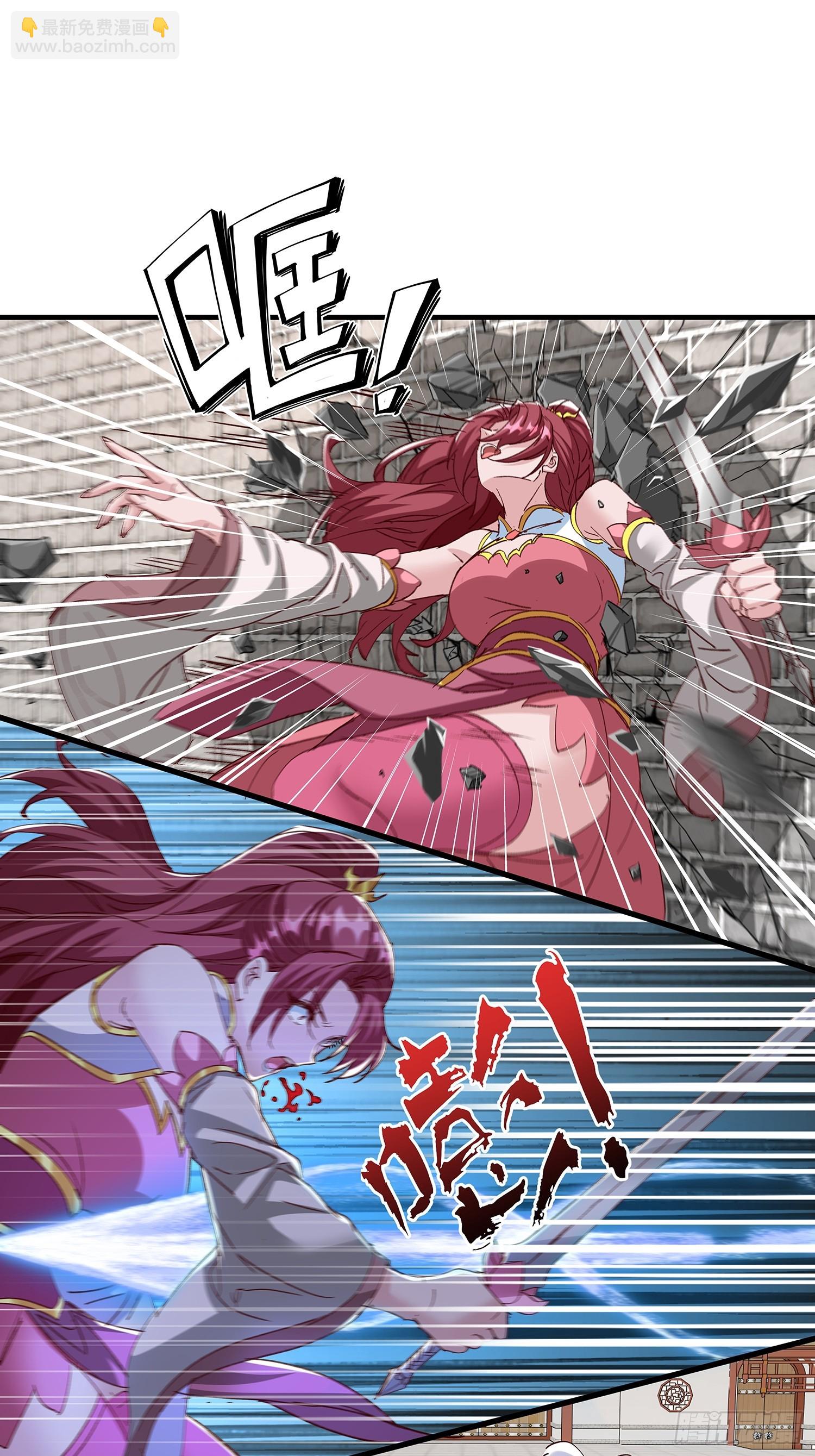第91话12