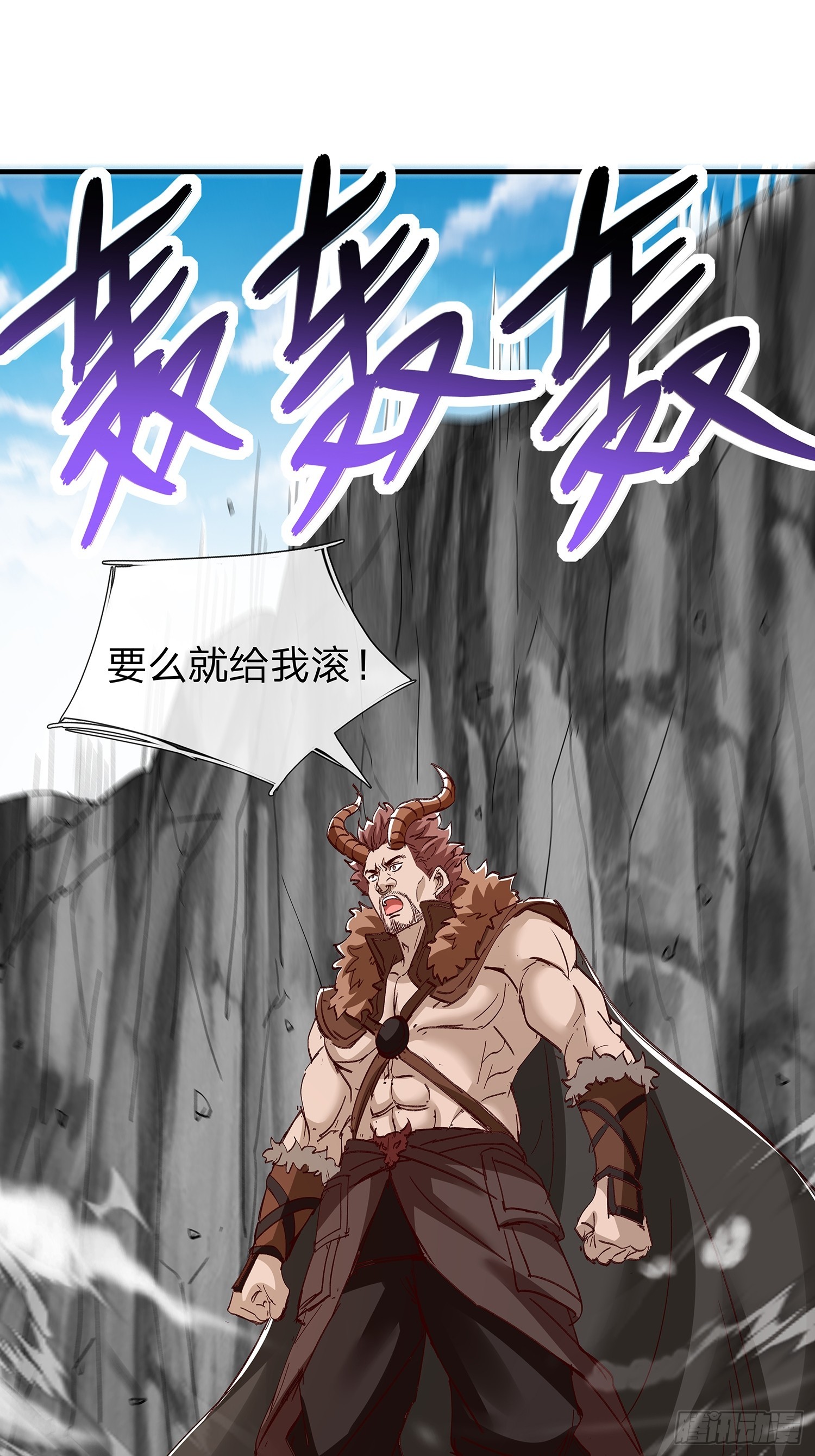 第91话26