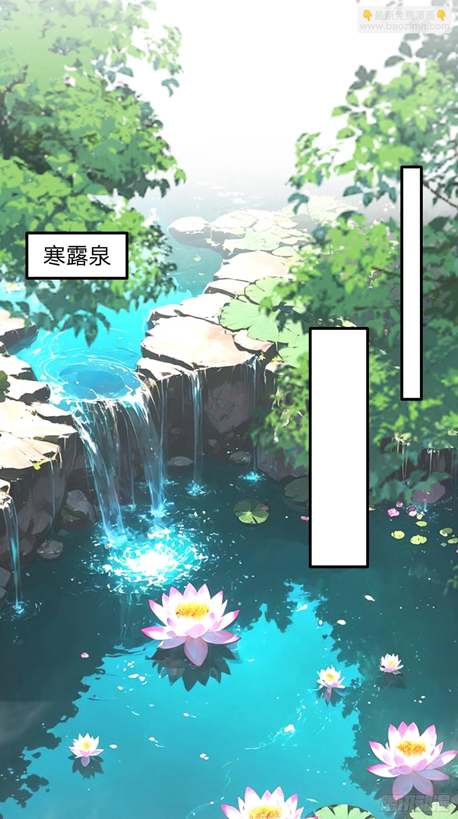 第91话38