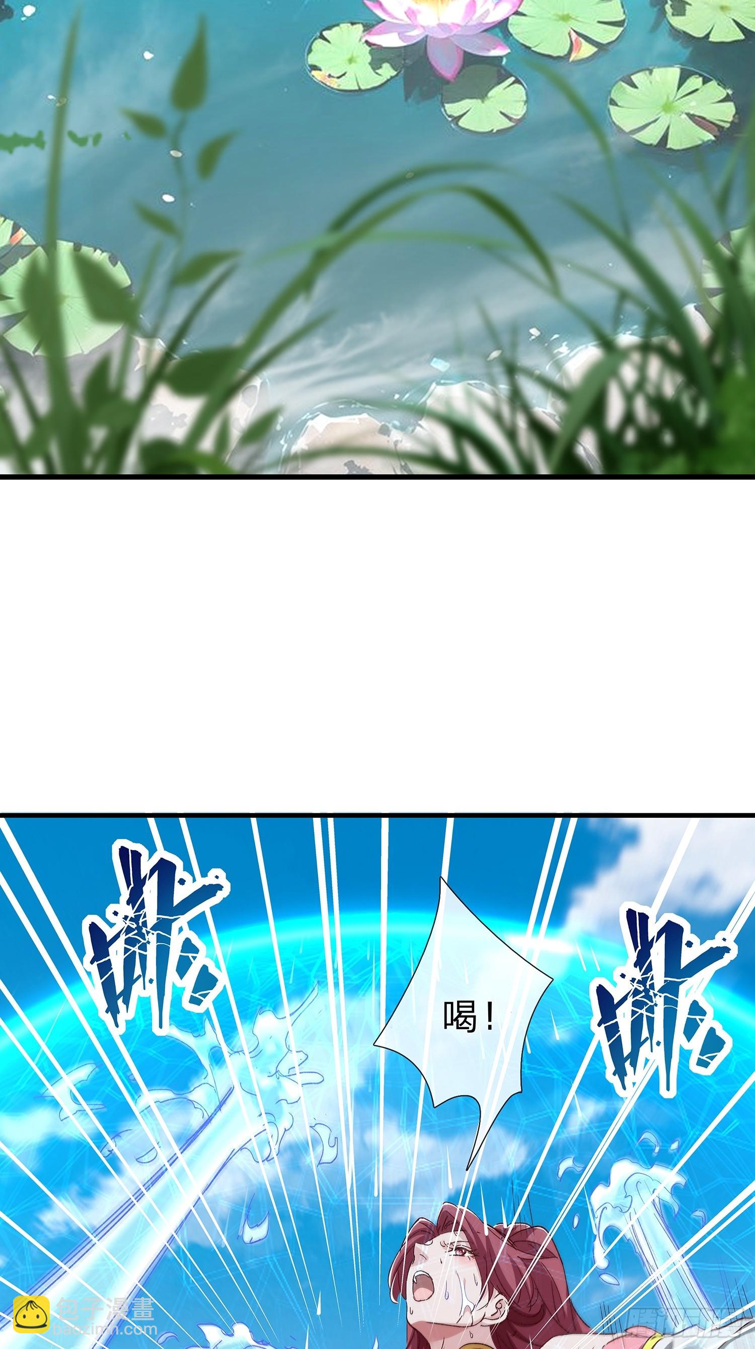 第91话39