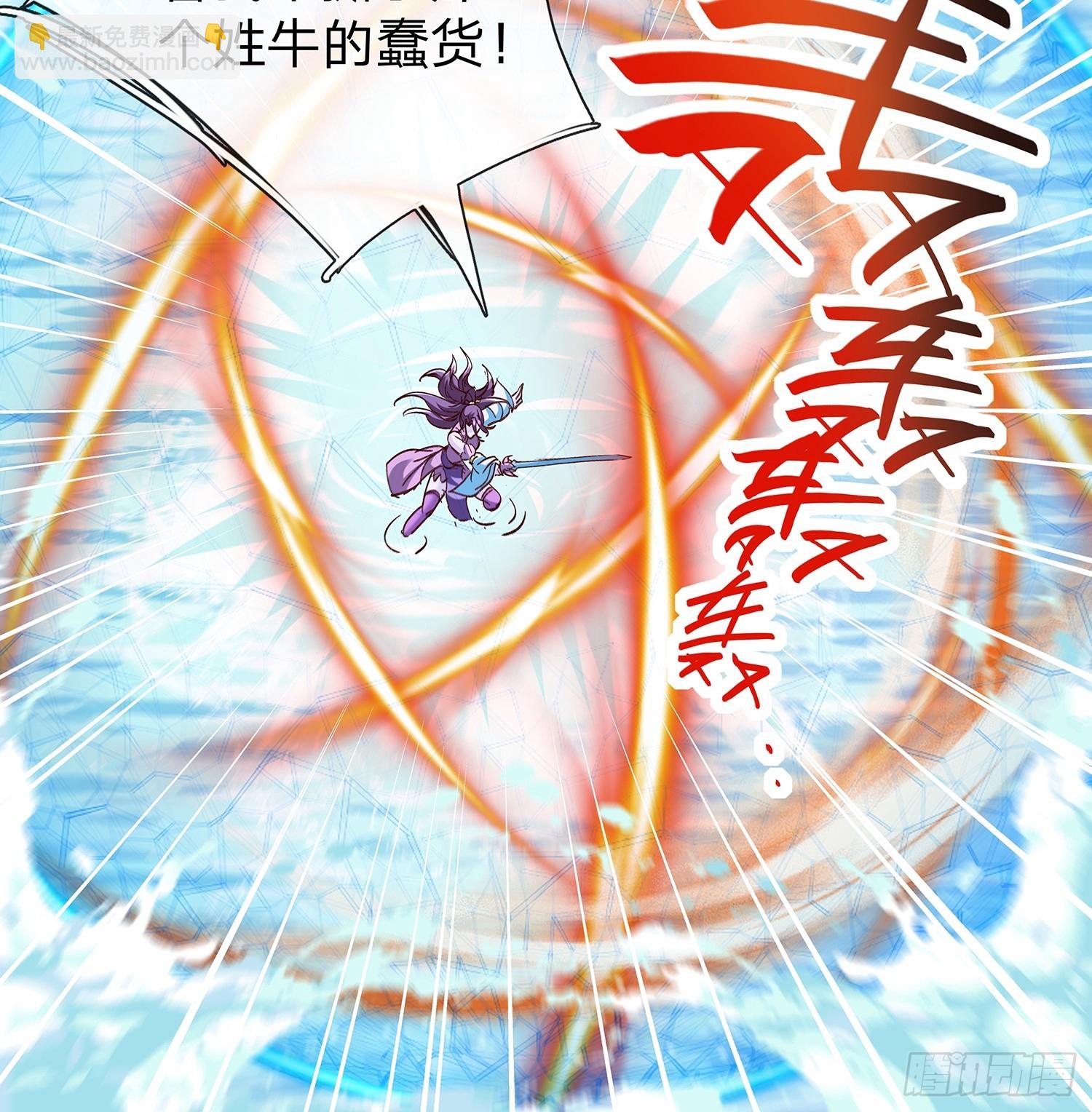 第91话41