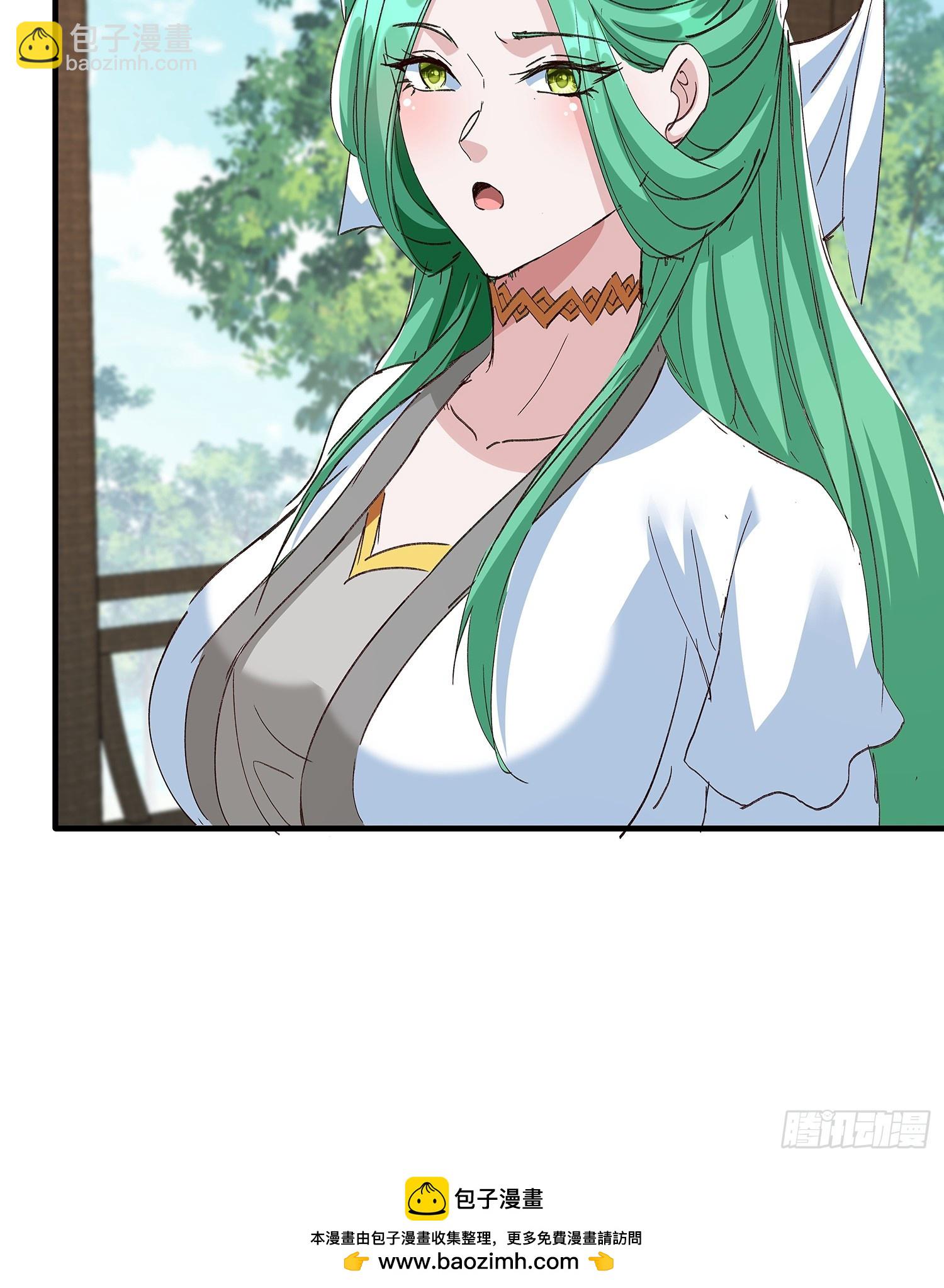 第91话45